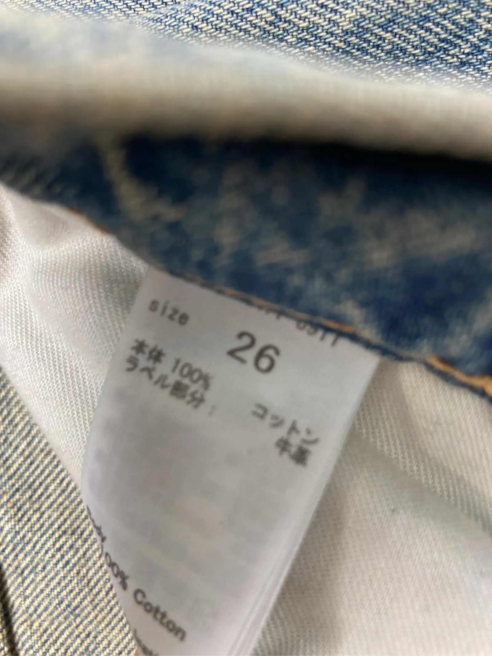 https://r2-worker.digdig.jp/product/29555bdd-930f-4ac0-b6a6-193e95db179a/f6ae4da4-8577-4356-99a0-a0e13cba801f