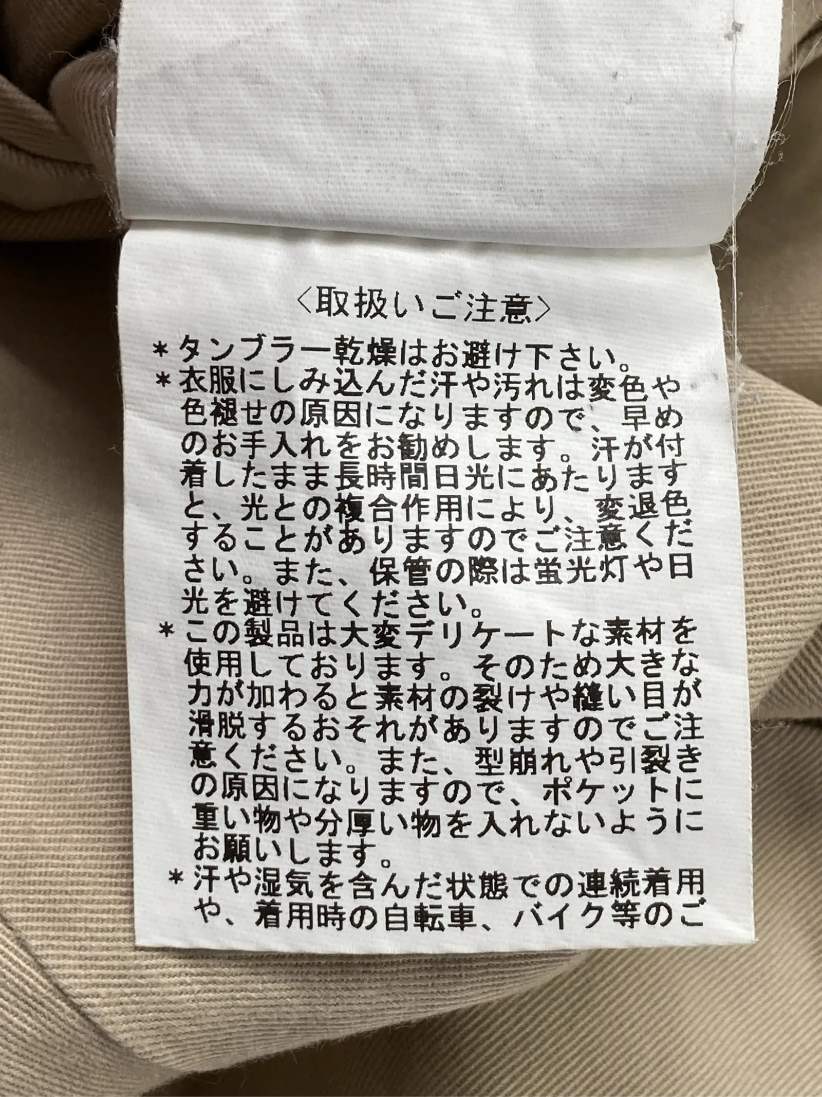 https://r2-worker.digdig.jp/product/2955e5d1-b5c6-4c01-aa39-eef4aceaecc6/1ce32869-9276-4f91-8465-387e2e339d0c