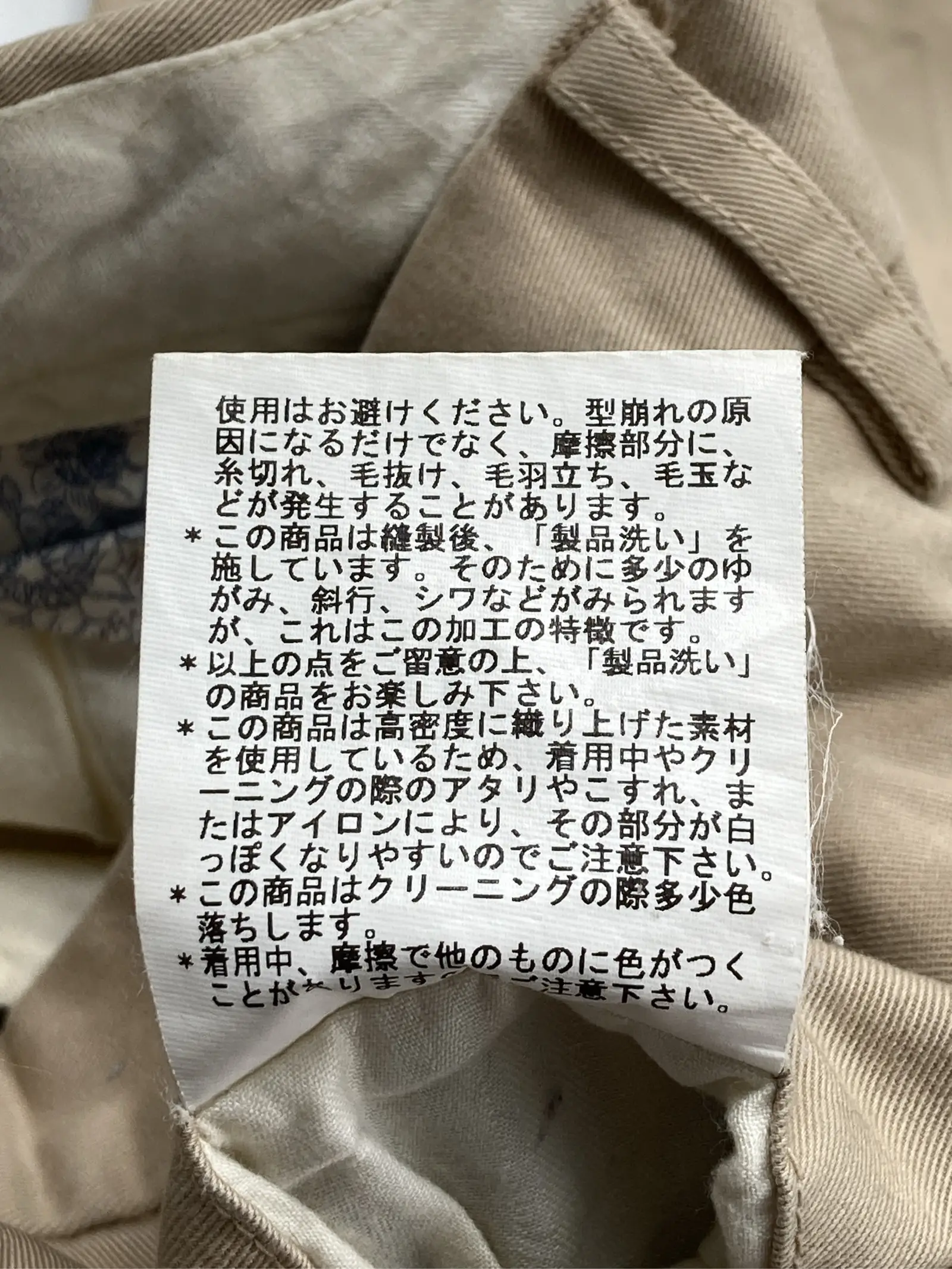 https://r2-worker.digdig.jp/product/2955e5d1-b5c6-4c01-aa39-eef4aceaecc6/79c775de-9c48-4d68-8b67-cdad3706a2df