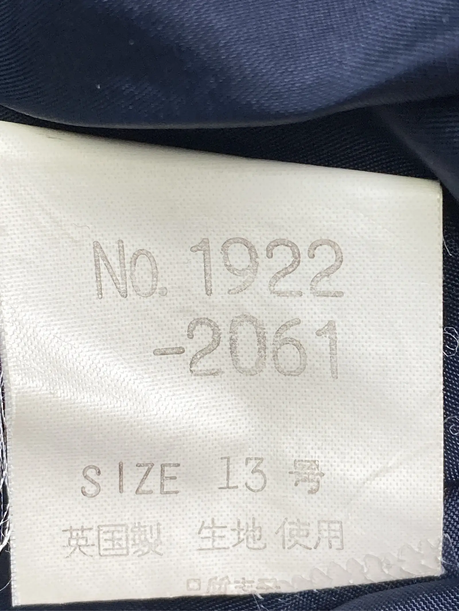 https://r2-worker.digdig.jp/product/2956f7a1-adc2-482a-9dc1-f9bd58f5b68c/bdc1f6d3-c150-4393-a7ec-5dd3e2b88781