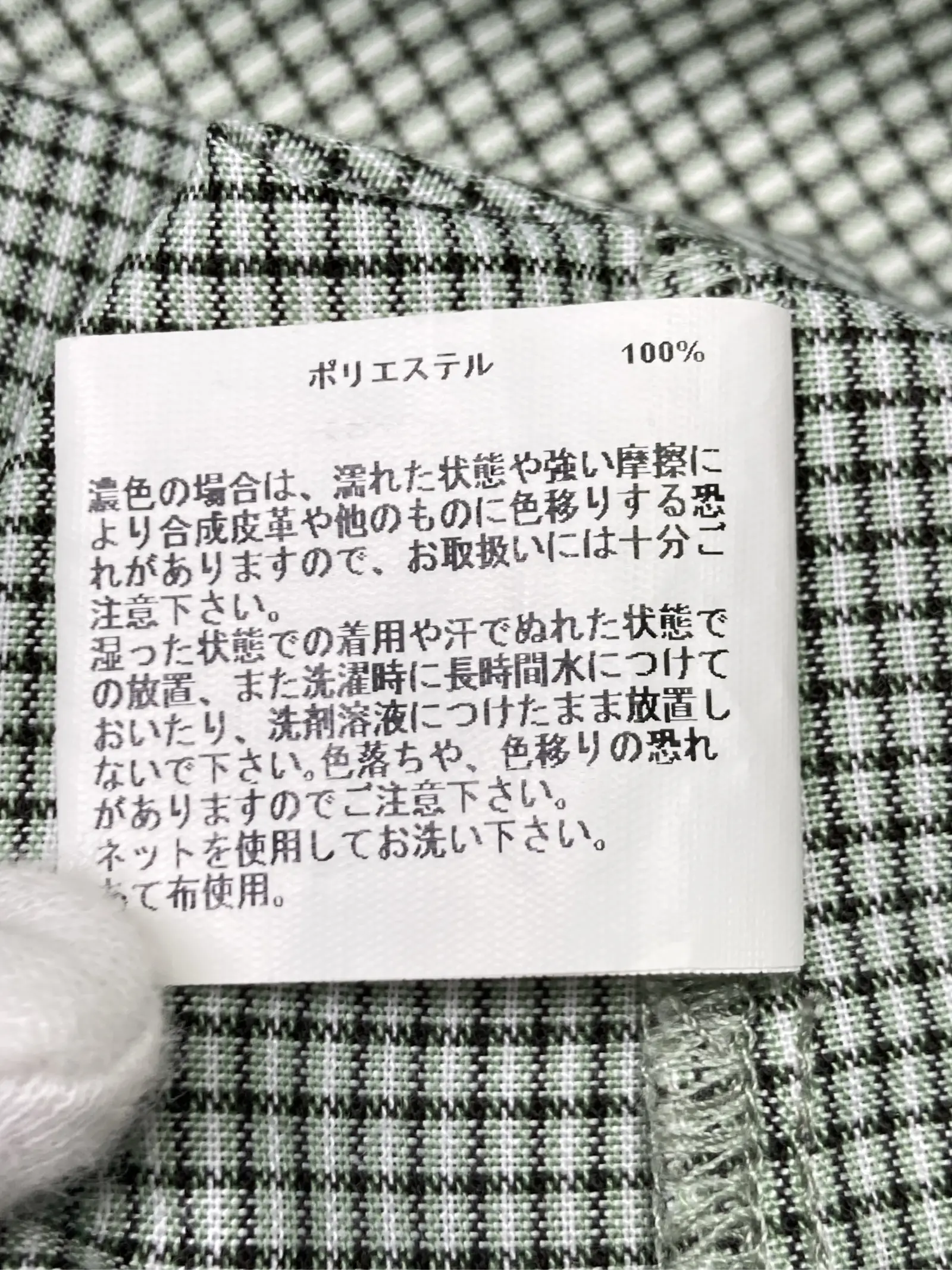 https://r2-worker.digdig.jp/product/29574f97-4f23-4fc1-a022-7df25b6da3d0/d7f3ab73-4c95-439c-b467-50bbab37554a