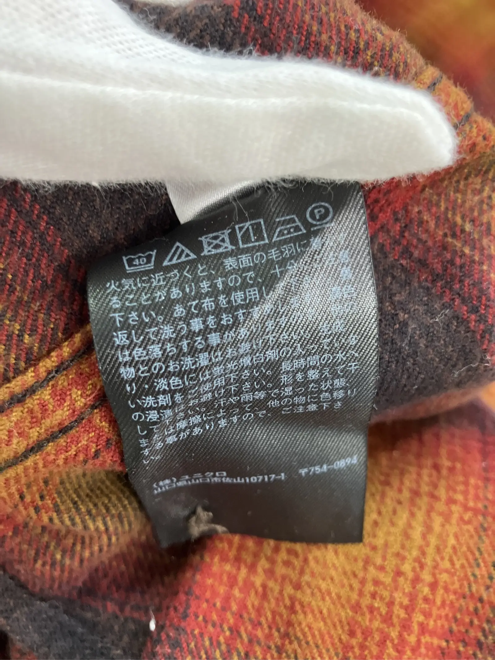 https://r2-worker.digdig.jp/product/29595b71-8f73-44be-b8e9-84e53d0c703a/dcb715a6-a2b0-4acd-9d84-0377ea3d6cb6