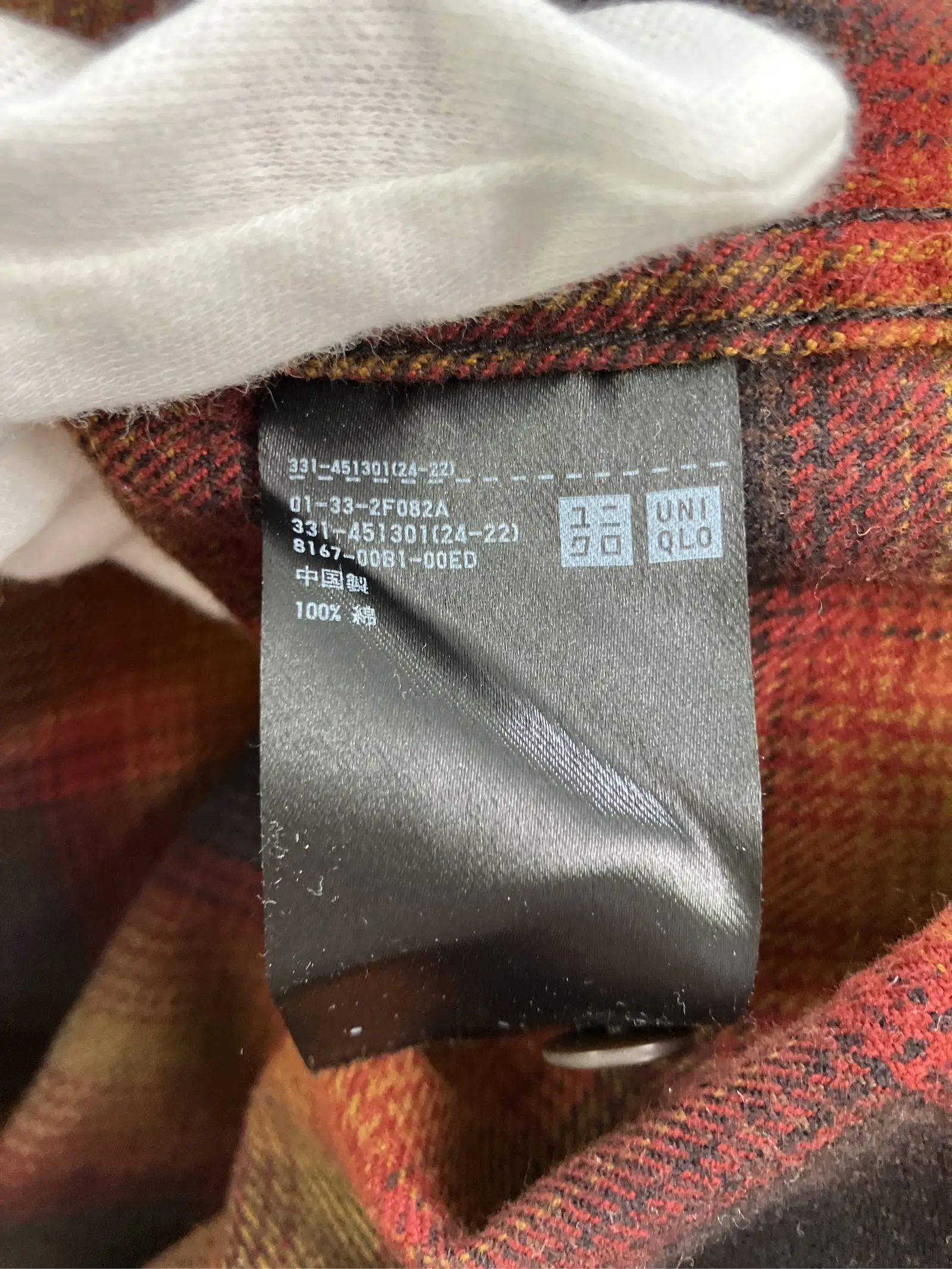 https://r2-worker.digdig.jp/product/29595b71-8f73-44be-b8e9-84e53d0c703a/e4a498ec-92ea-4d7e-ad38-5b154abc5234