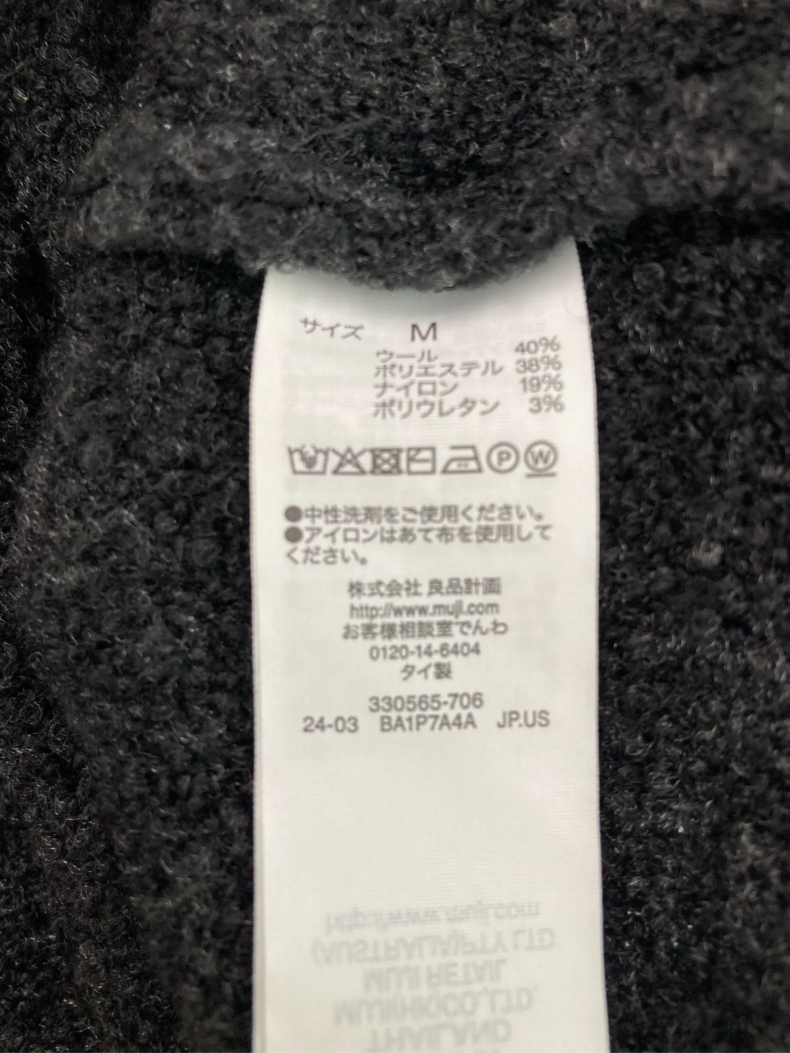 https://r2-worker.digdig.jp/product/29598f92-8542-4642-b1bc-659a7afb7ece/b52a07de-9fd6-40d1-add2-d8ba994aa504