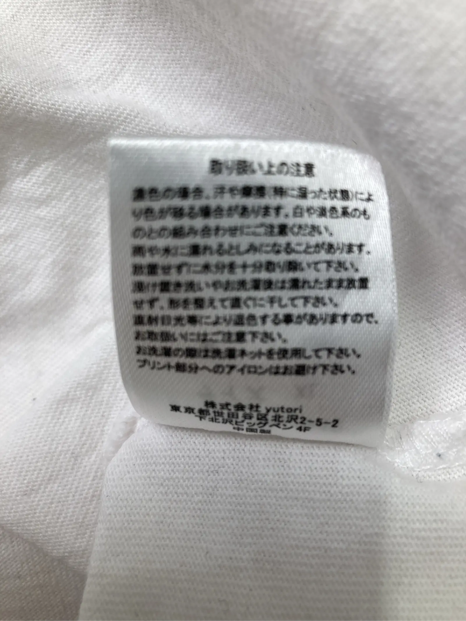https://r2-worker.digdig.jp/product/295c0061-7085-4490-957f-4771b4af8015/1982054a-cdb7-4045-a052-209e652e60db