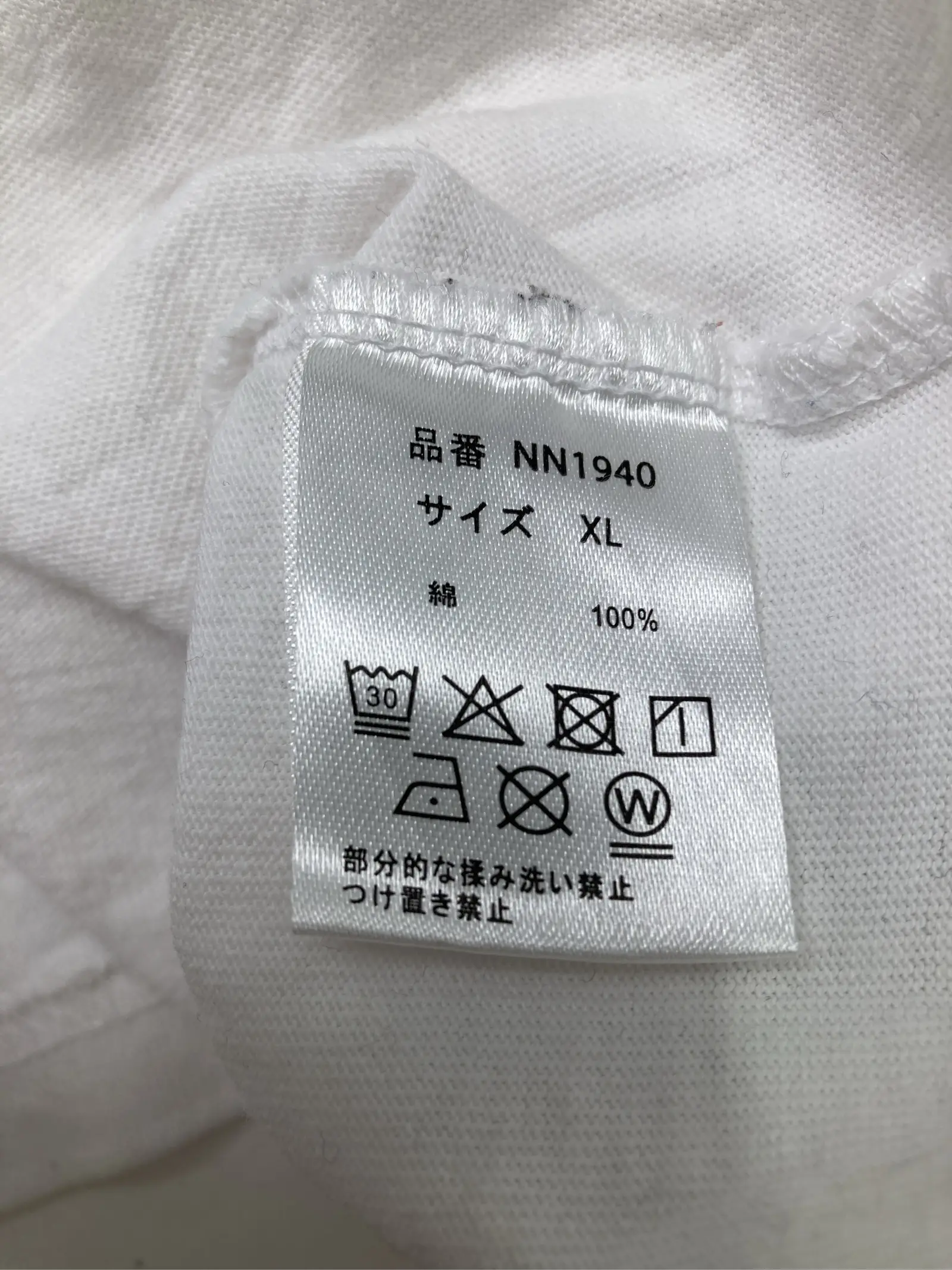 https://r2-worker.digdig.jp/product/295c0061-7085-4490-957f-4771b4af8015/cc0d4e91-20d2-4597-b52b-e56b88537fa8