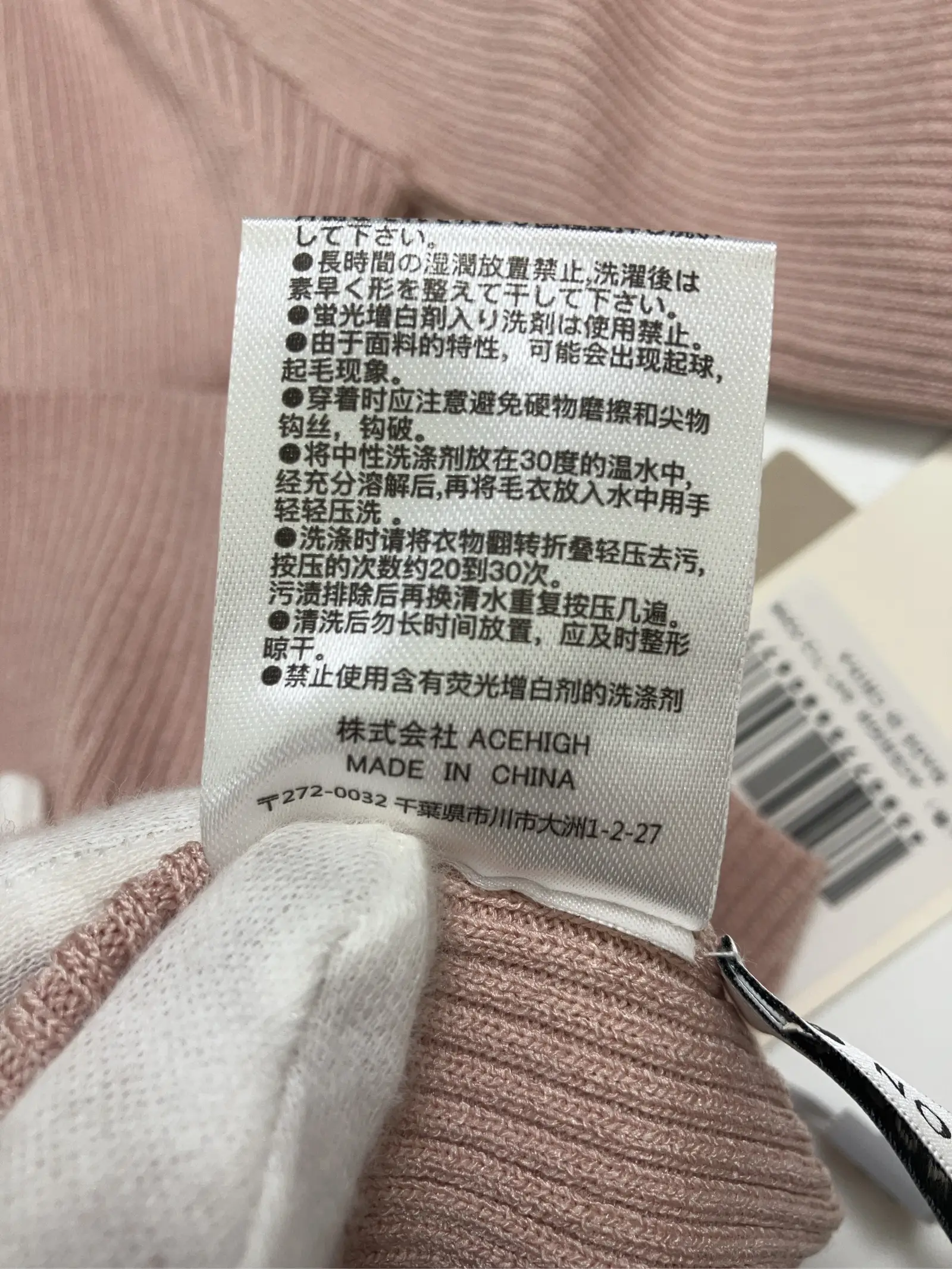 https://r2-worker.digdig.jp/product/295c7097-cf39-42c4-82d7-e07804ac3c82/14953e84-03ca-408e-ab29-299a8f3ae778