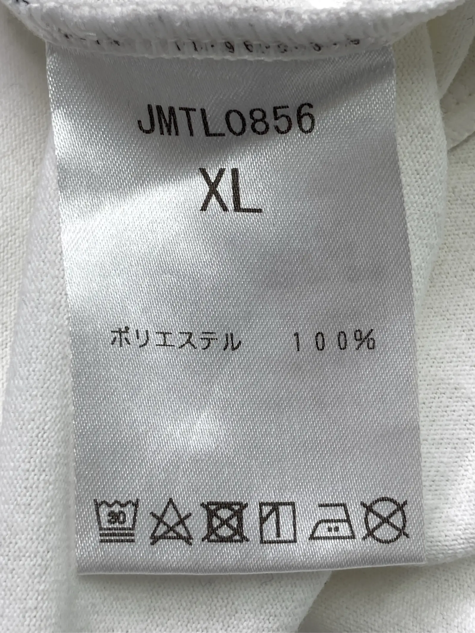 https://r2-worker.digdig.jp/product/2960b9af-38ba-427d-ab96-cb5007c67ecc/9562e8a0-7f39-483b-8e18-d6fbe33cd1f6