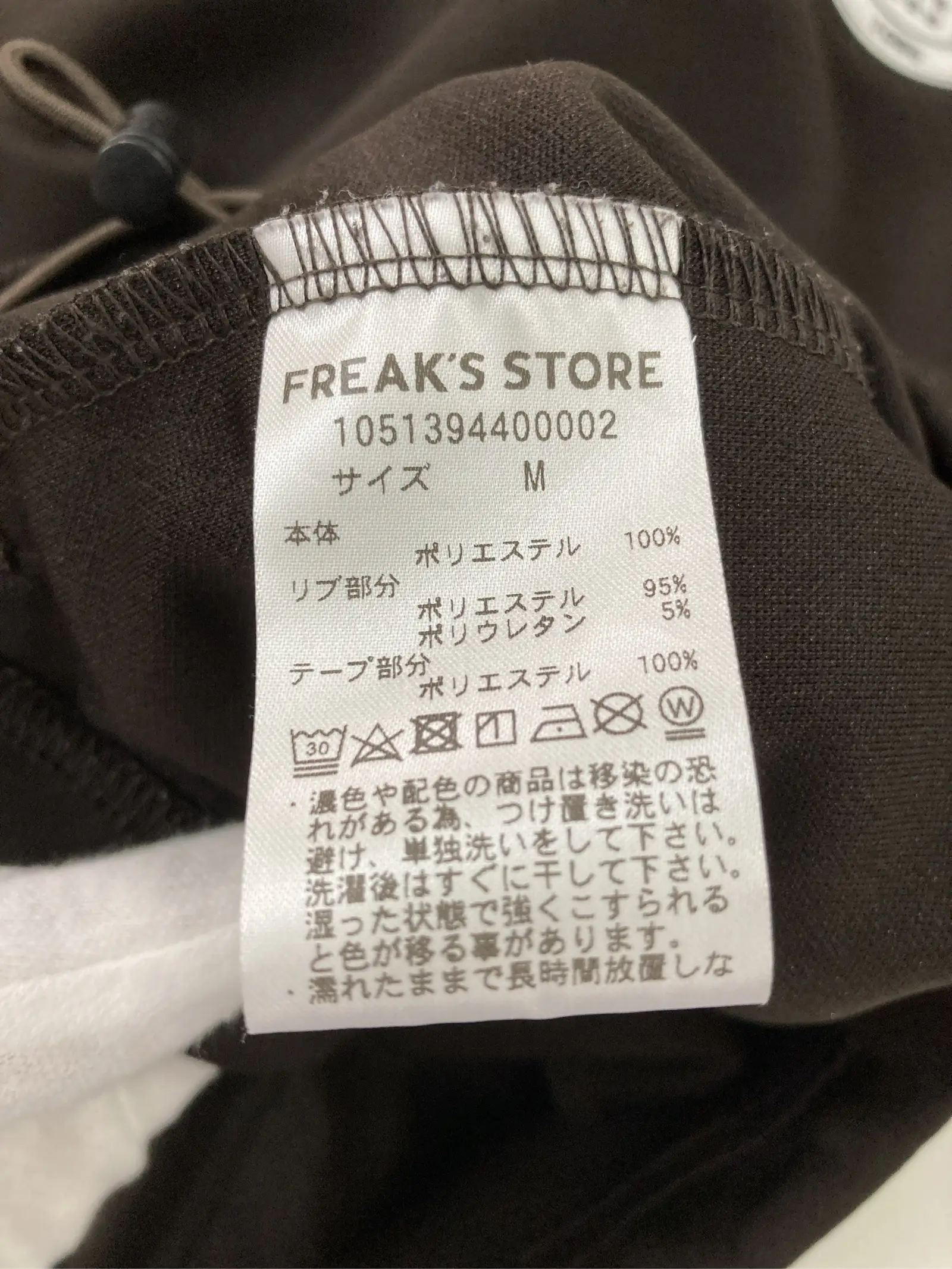 https://r2-worker.digdig.jp/product/2960bbf1-bd81-4271-a2a6-8c9ba2ed6123/5447e162-f608-4d18-8918-0b14485b85d4