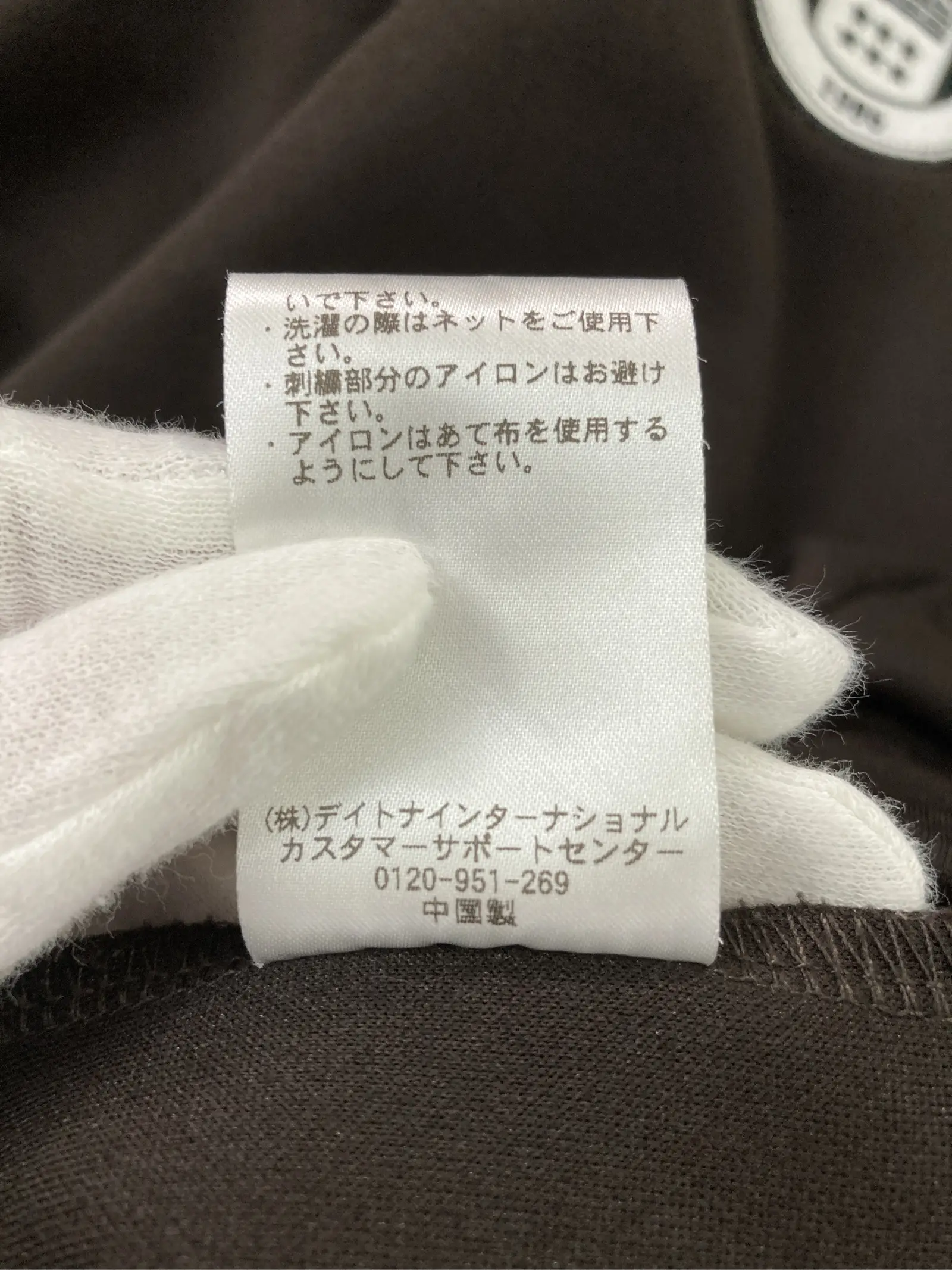 https://r2-worker.digdig.jp/product/2960bbf1-bd81-4271-a2a6-8c9ba2ed6123/90f3ea9a-470f-4990-9232-6ab46adb01f2