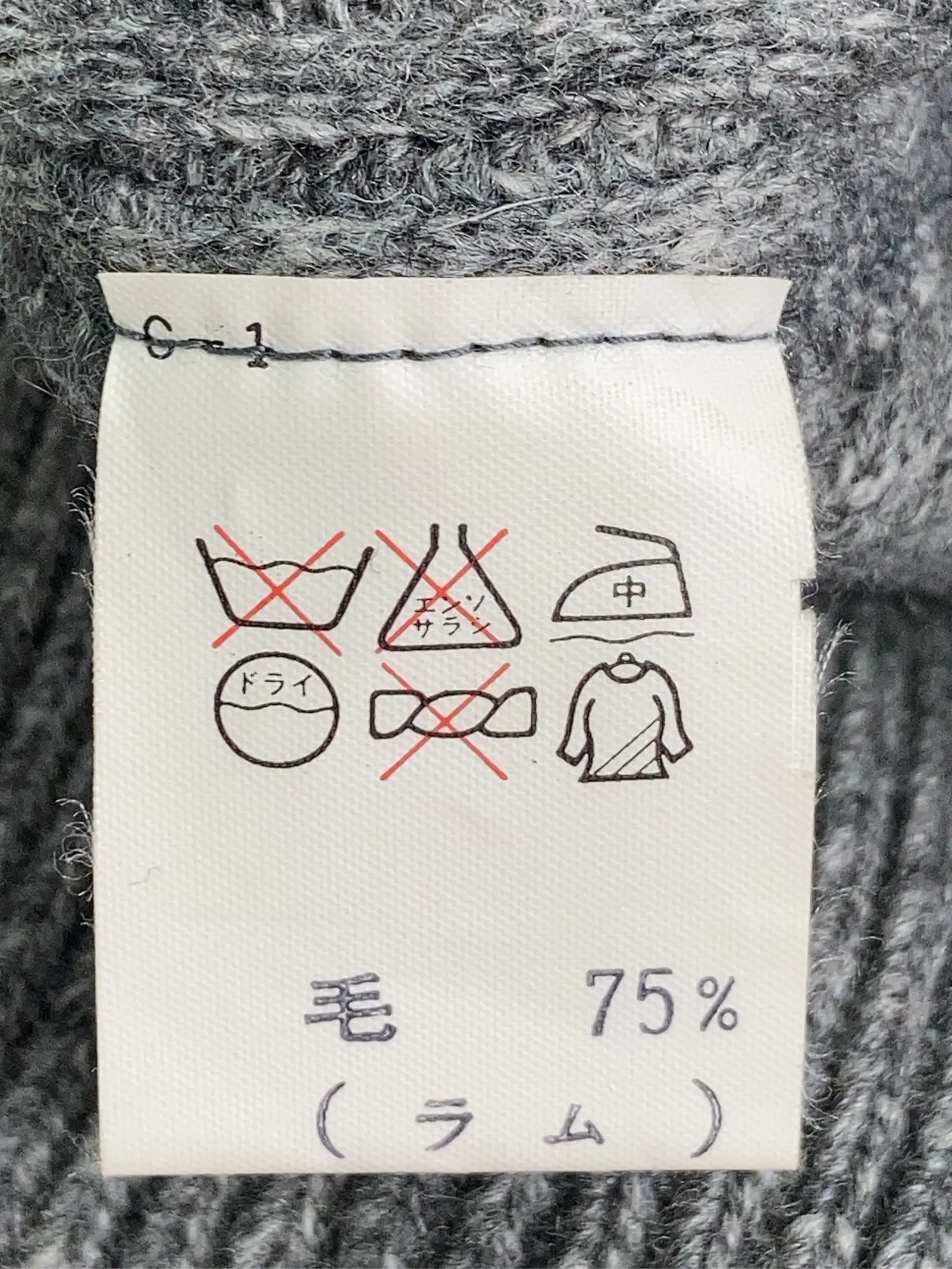 https://r2-worker.digdig.jp/product/2961413a-c25a-4c2e-adee-ffc68156da67/555d1b4e-6ded-4058-a8ac-d4a6cf624219