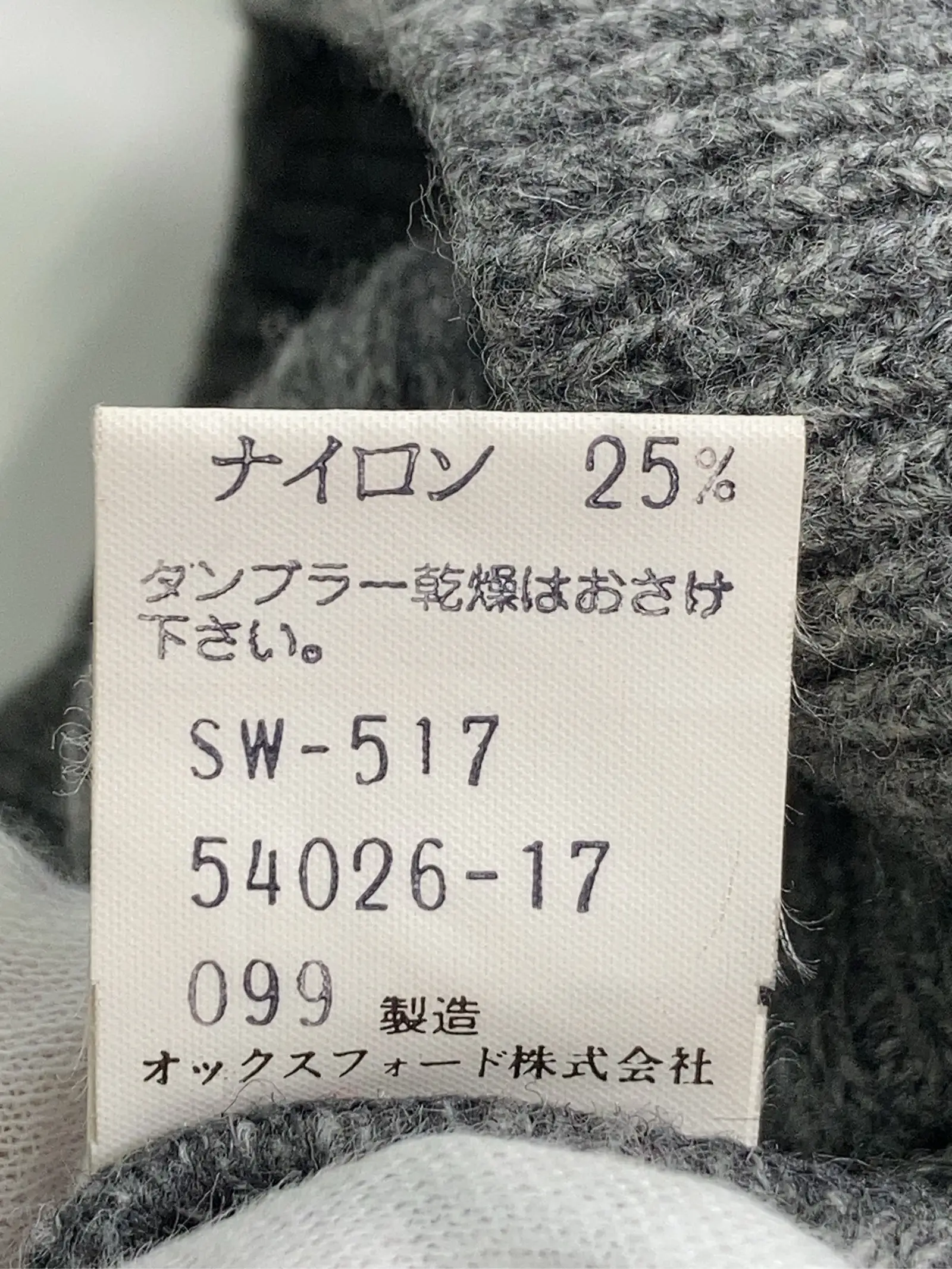 https://r2-worker.digdig.jp/product/2961413a-c25a-4c2e-adee-ffc68156da67/7bdf1388-ff7f-4d00-87b5-e9f4b7070619