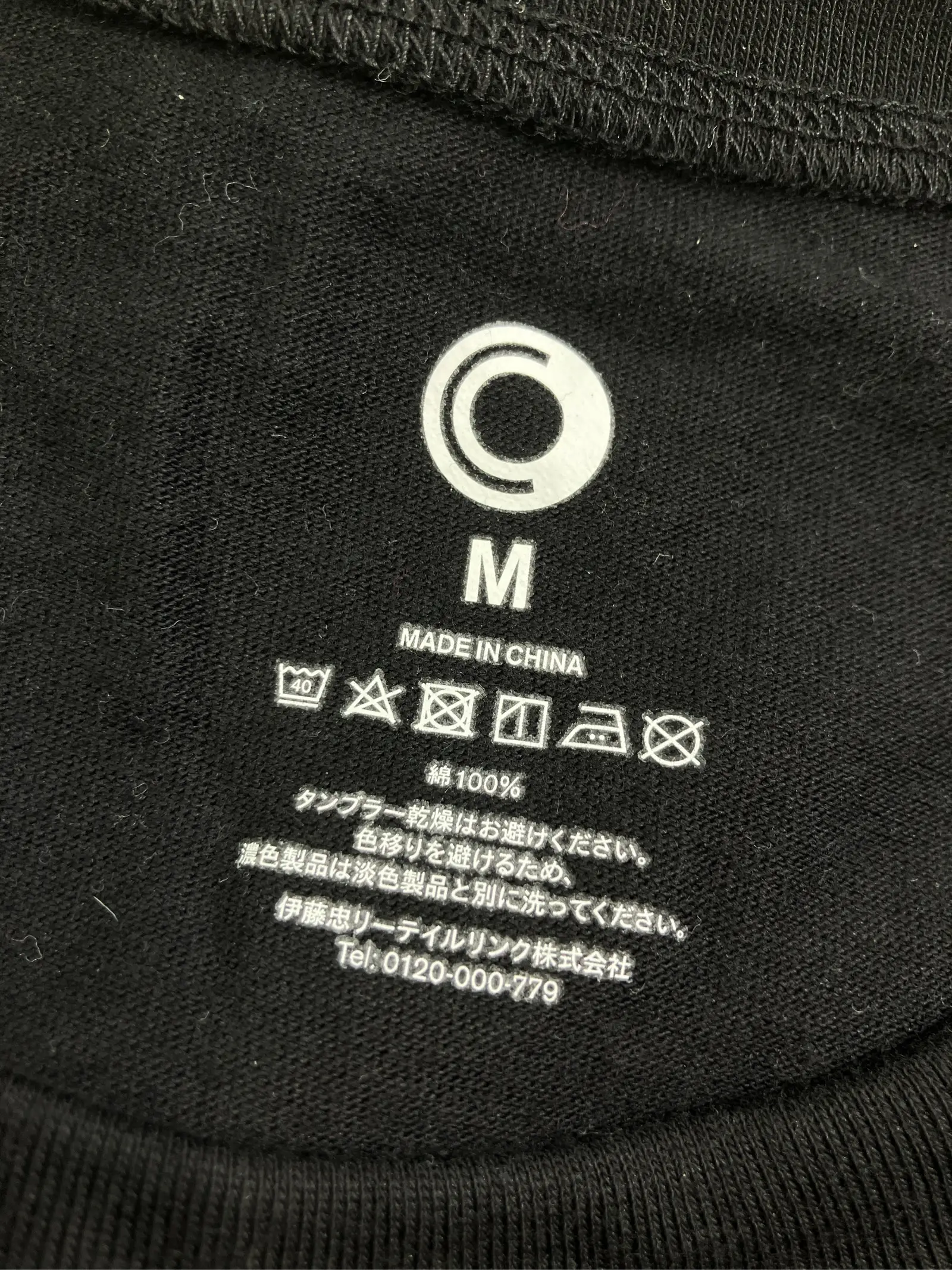 https://r2-worker.digdig.jp/product/2968b767-56fd-49ac-be9c-a43d5b3616fc/713defd3-7872-4604-adda-314fb2940ba6