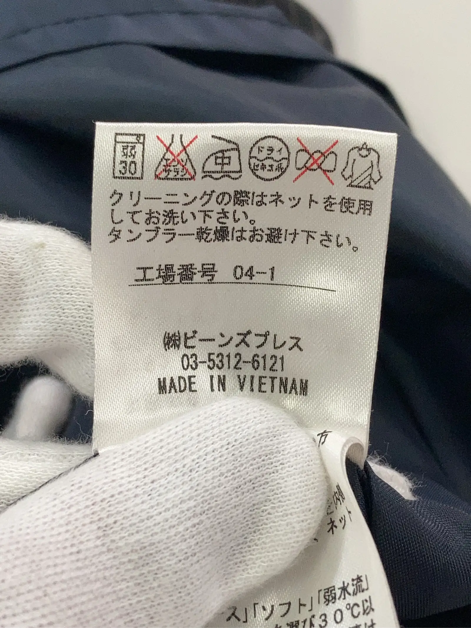 https://r2-worker.digdig.jp/product/2968eb7e-ffaf-4e36-84b3-503ced2c9716/65b46b96-db6a-4051-8876-8bfcd0240b67