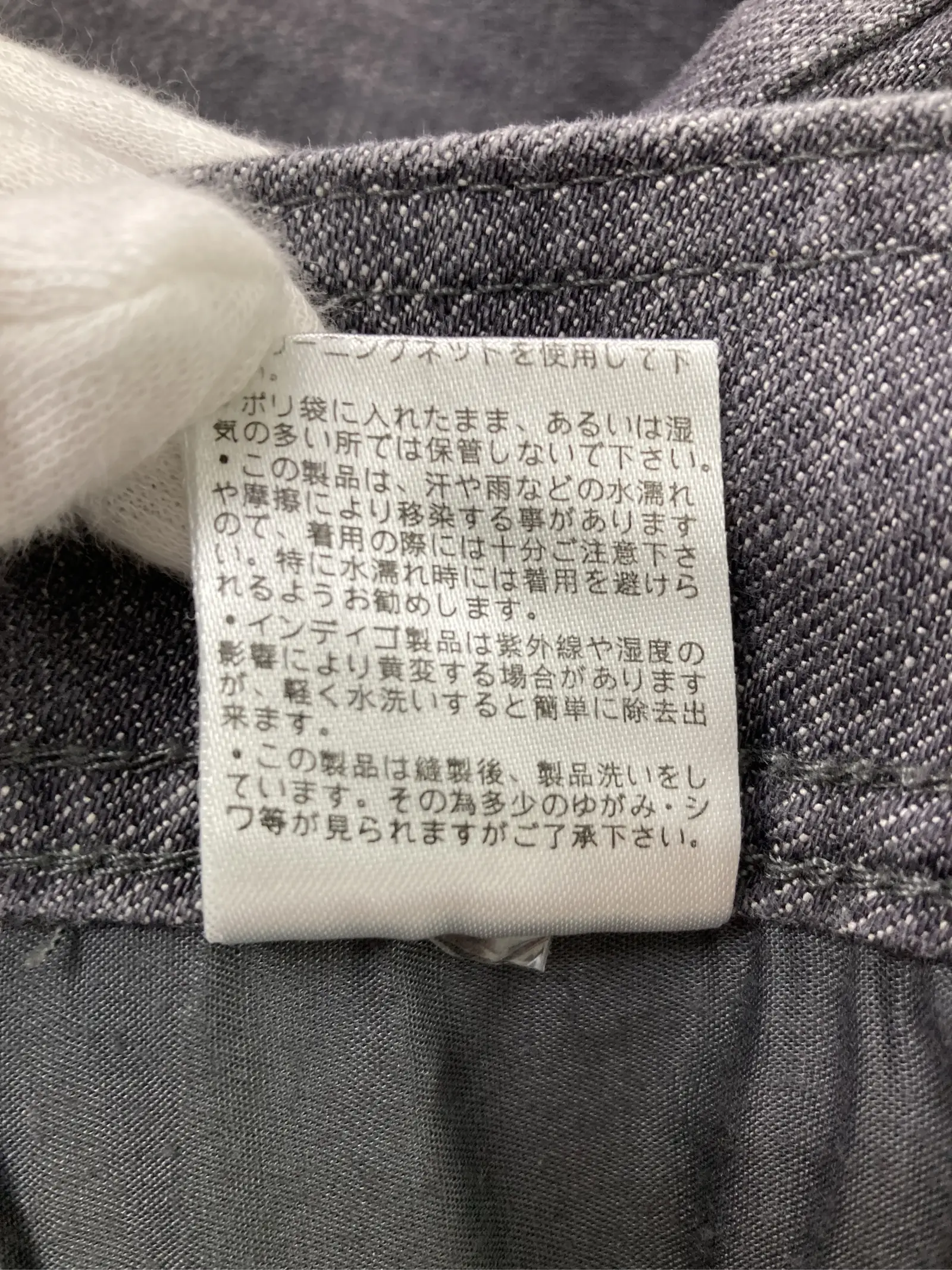 https://r2-worker.digdig.jp/product/2969815f-f7a1-42cd-acd8-6cb034907dd0/998f5292-bfa7-4550-9aab-e13f2dff70ba