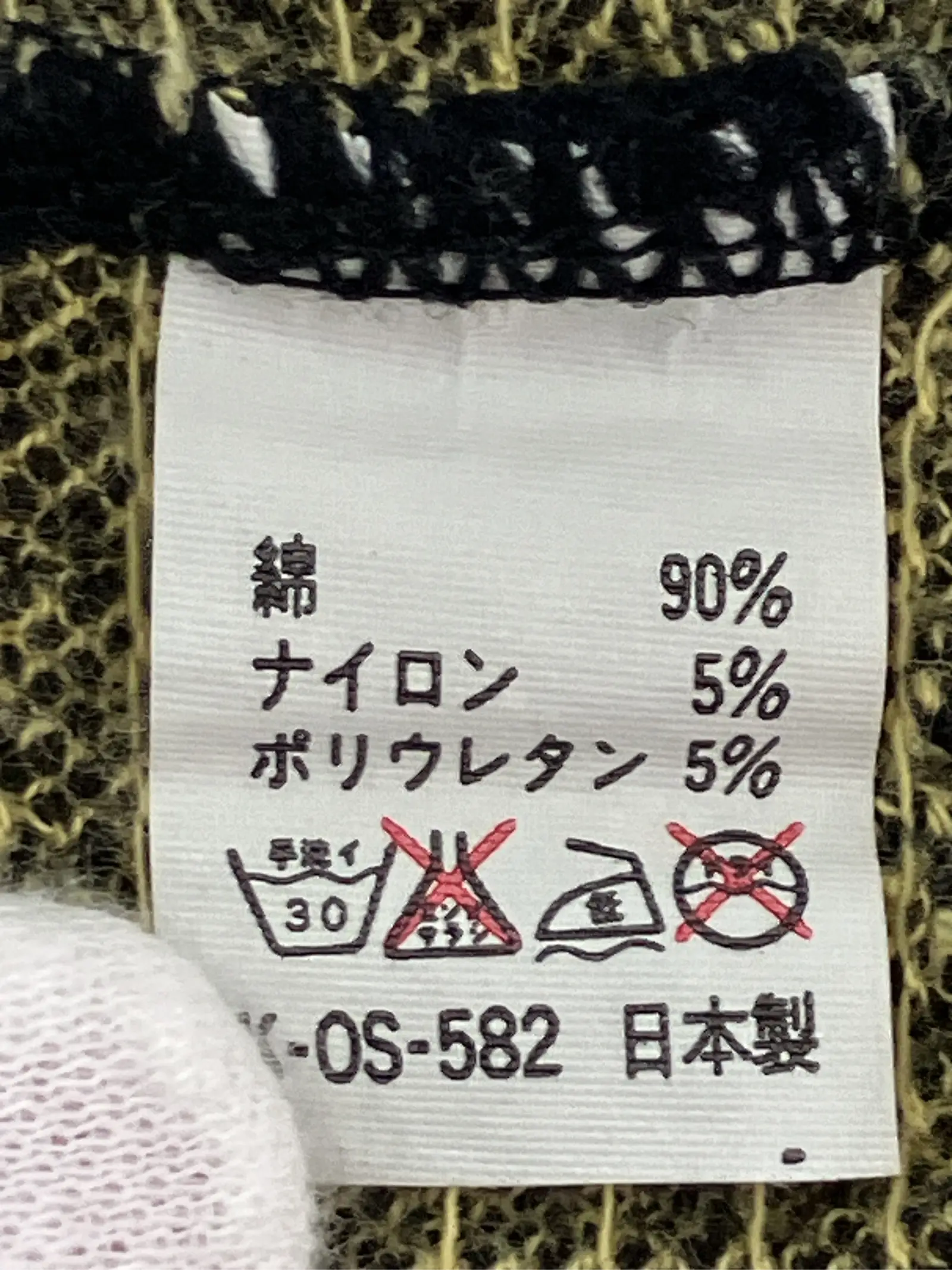 https://r2-worker.digdig.jp/product/296b3da9-aba6-4739-8d59-2d3854474207/e2d8ef48-9b96-42d1-aac1-bb01e651d2b1