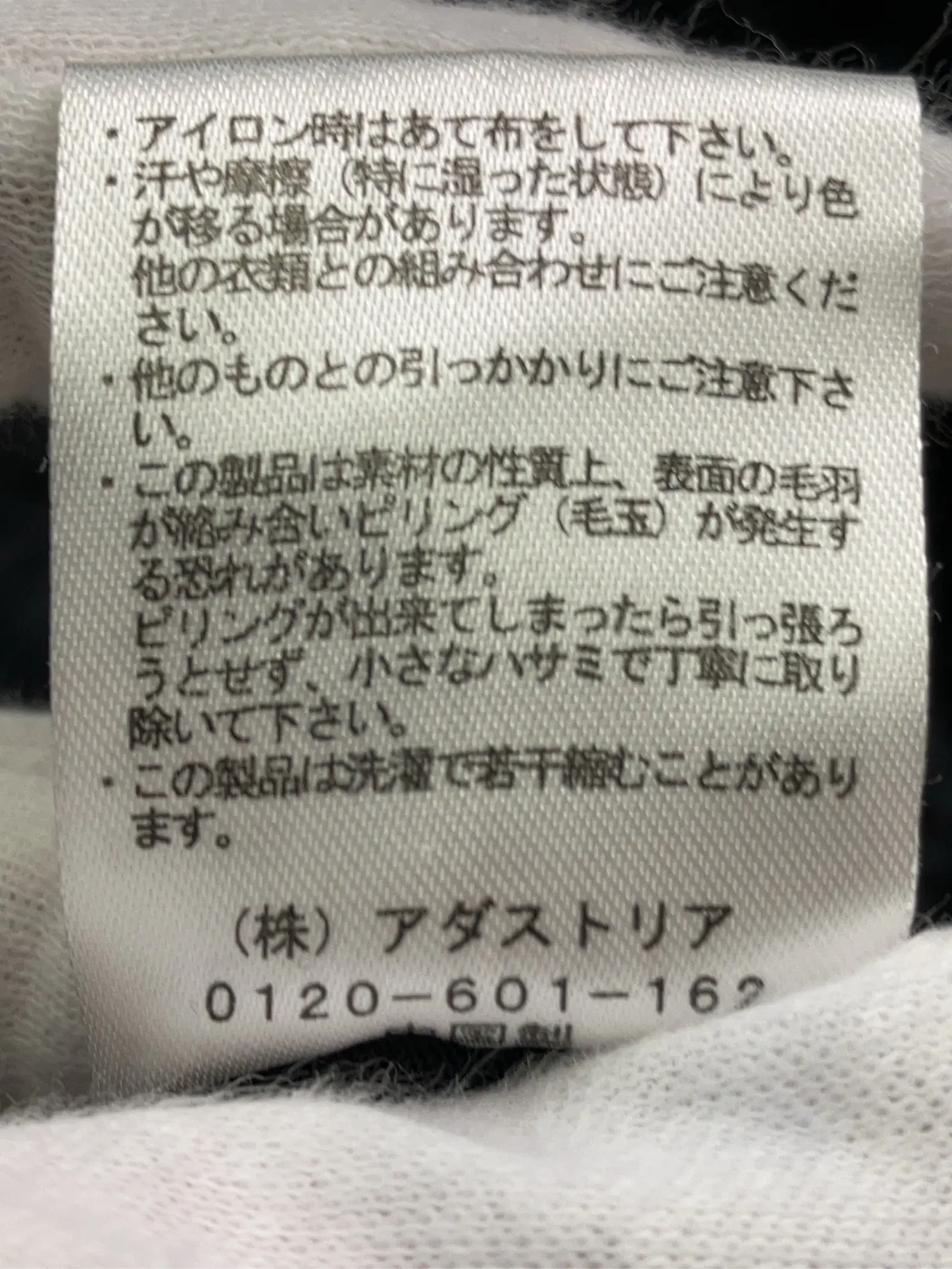 https://r2-worker.digdig.jp/product/296c0d40-3111-4e69-9f15-1eb6372a66d4/1b49a745-819b-4b61-89bb-b738c6ff2835