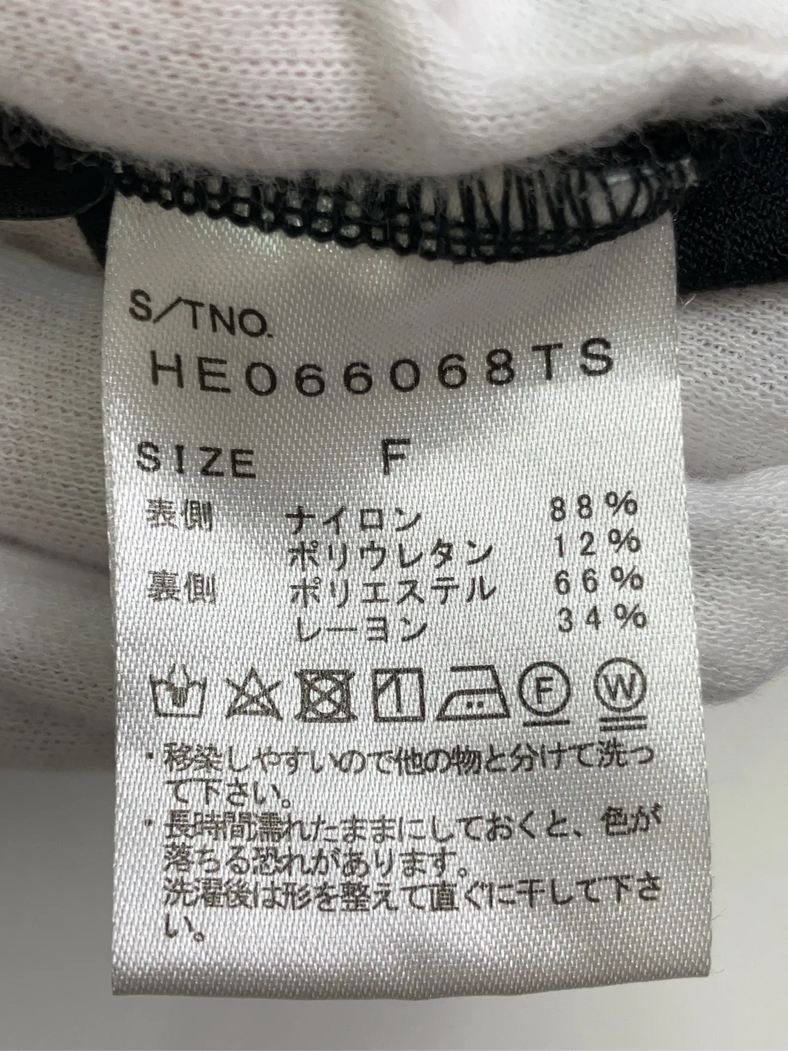 https://r2-worker.digdig.jp/product/296c0d40-3111-4e69-9f15-1eb6372a66d4/dd4c3cef-0ef7-4a1d-ad2c-16d1dec6d0ba