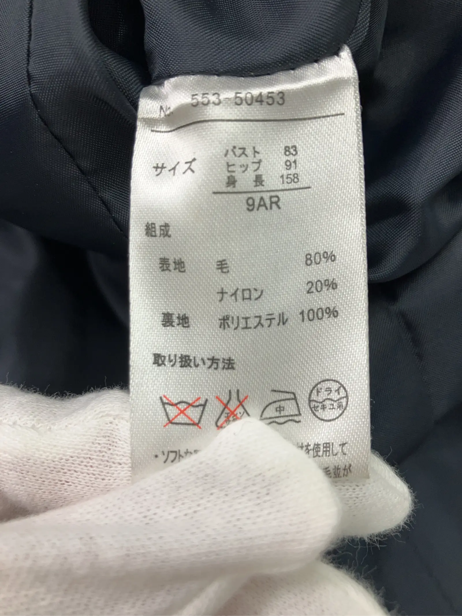 https://r2-worker.digdig.jp/product/296c3fc1-fe1c-4c47-84b2-7a2d1df40b28/0cc28a91-1ddd-4158-aa7f-c4f93d58d310