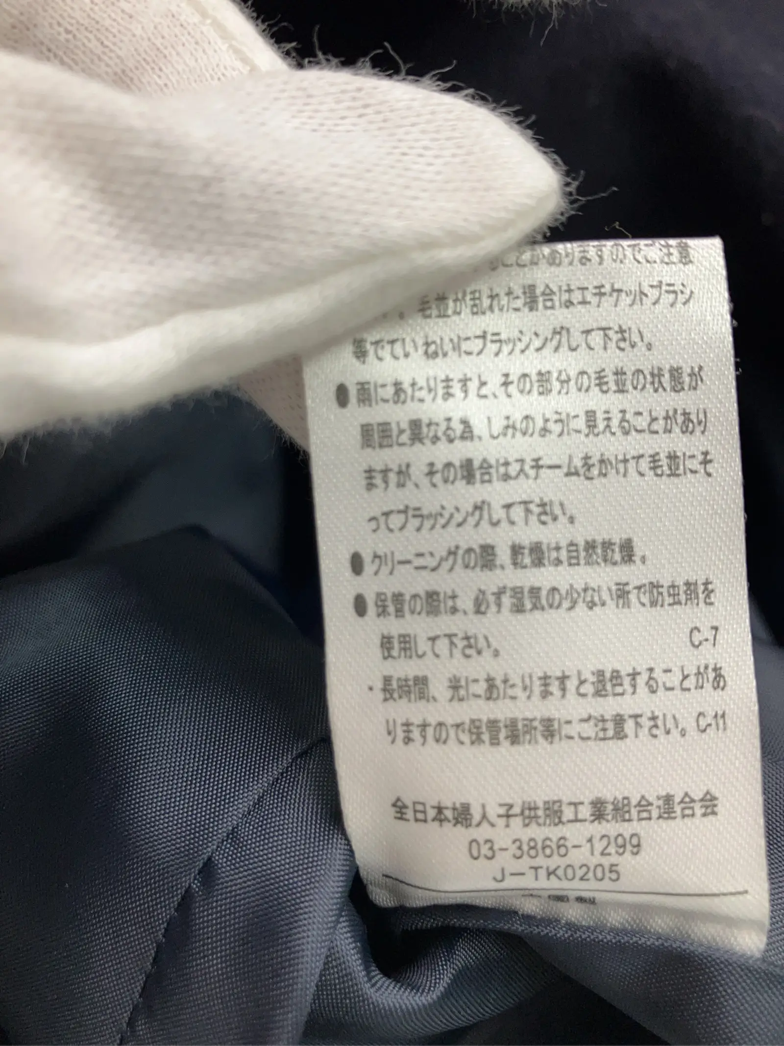 https://r2-worker.digdig.jp/product/296c3fc1-fe1c-4c47-84b2-7a2d1df40b28/55e72aad-dbeb-4ca5-a110-439794917df6