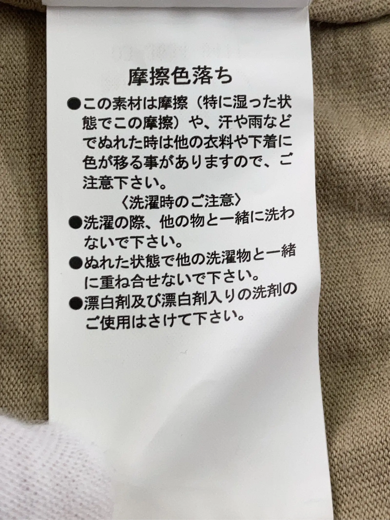 https://r2-worker.digdig.jp/product/296cd5c5-6528-4252-a58c-763394987560/368c5793-34b3-4575-bc0d-020255de3aca