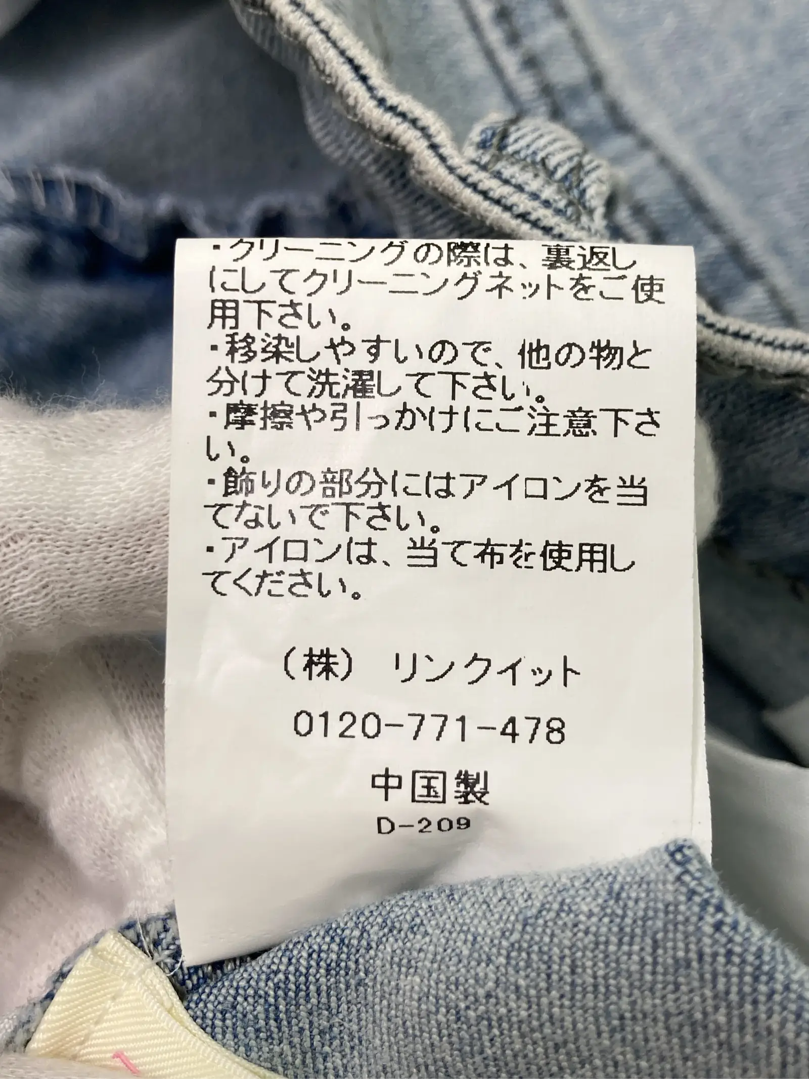 https://r2-worker.digdig.jp/product/296e2a2c-2ba0-49b8-b5f0-38ae7682493b/45267f8e-19c8-4524-8446-58aca689594c