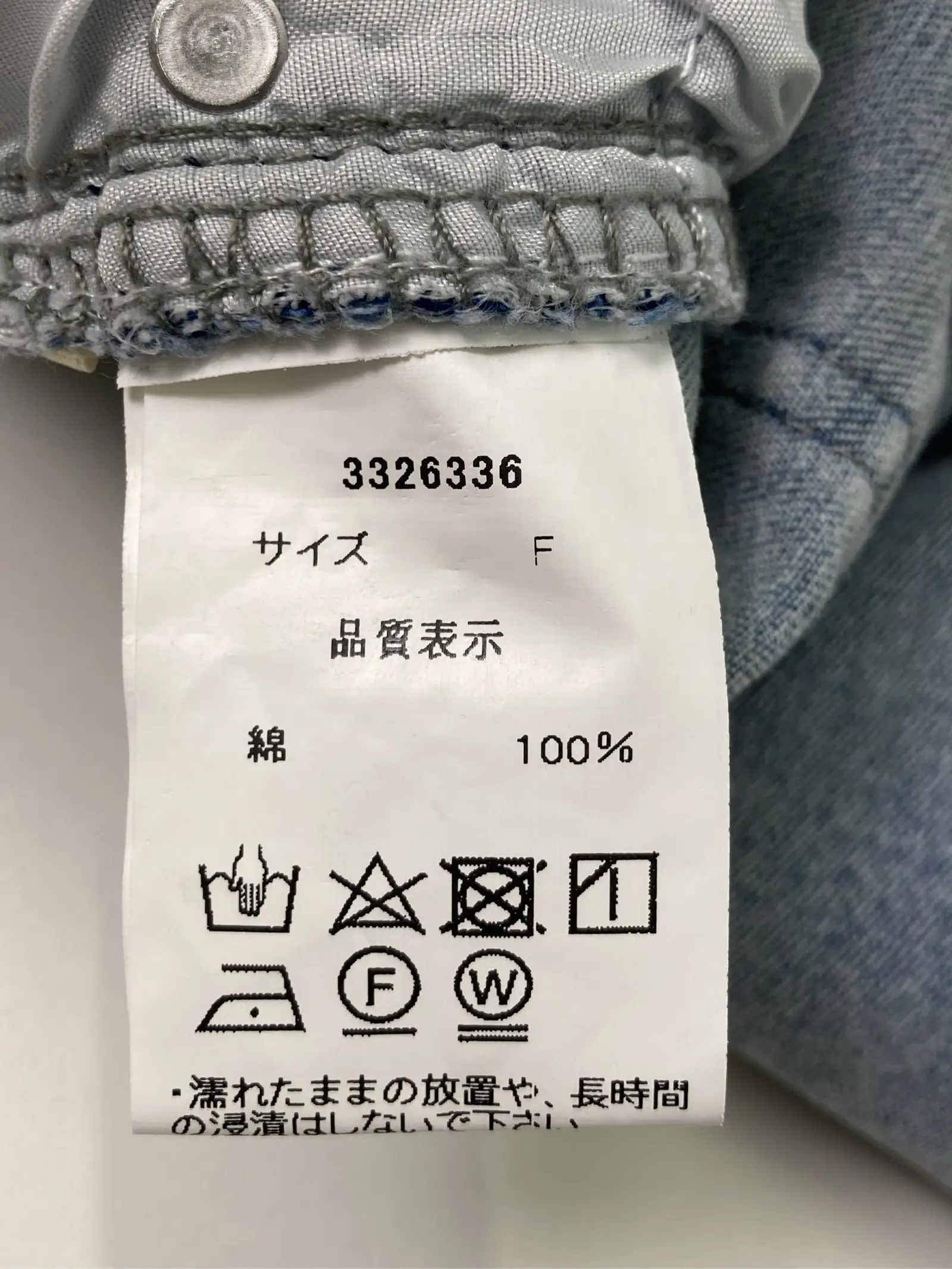 https://r2-worker.digdig.jp/product/296e2a2c-2ba0-49b8-b5f0-38ae7682493b/67fc1bc4-5989-4043-bdd6-2c7a2f8f9544