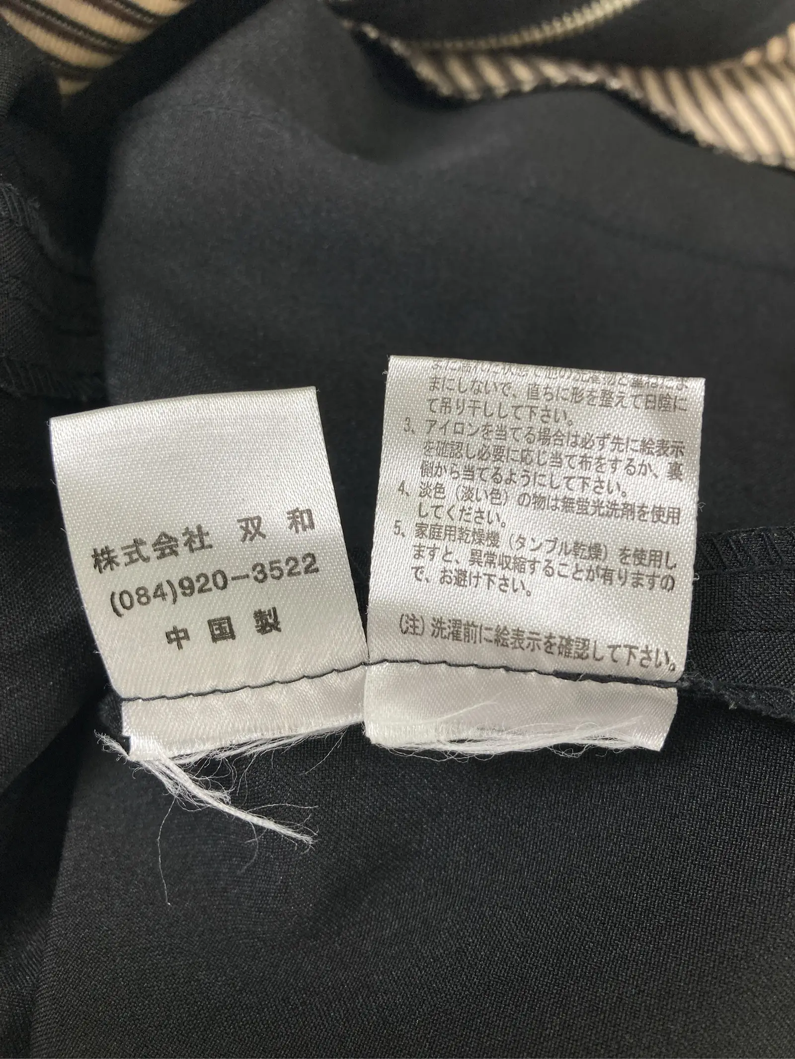 https://r2-worker.digdig.jp/product/296f1549-9b14-4e4c-a6cb-1960851c3b67/14917eca-da5b-4025-b579-b0f8d71d21e7