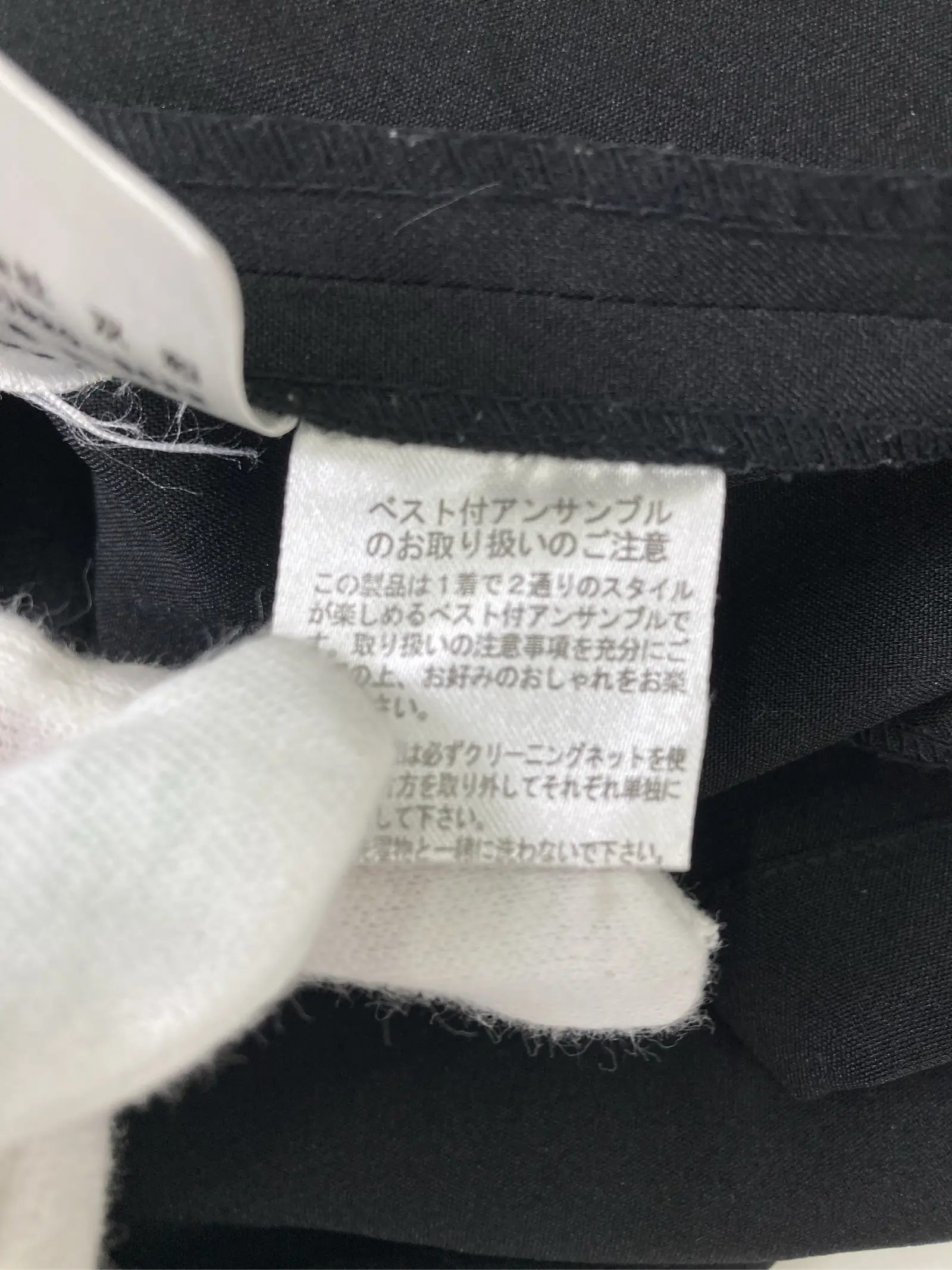 https://r2-worker.digdig.jp/product/296f1549-9b14-4e4c-a6cb-1960851c3b67/28ce437f-c911-4b04-9e86-eefc1eacf121