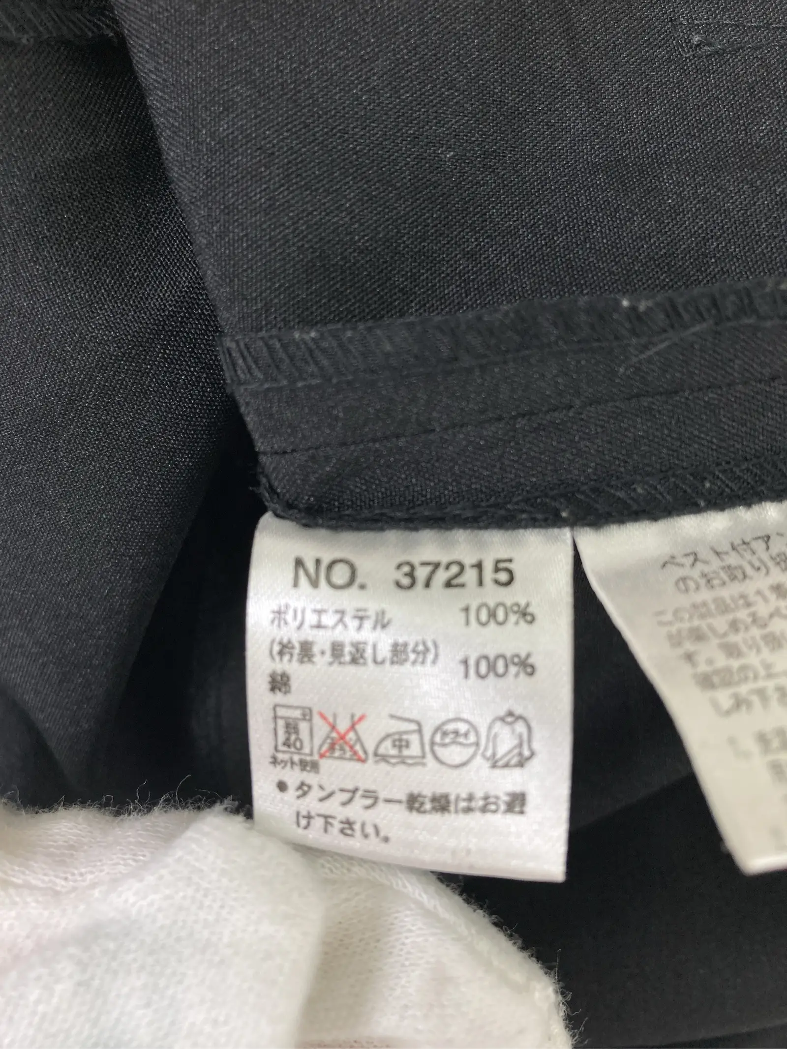 https://r2-worker.digdig.jp/product/296f1549-9b14-4e4c-a6cb-1960851c3b67/8ccca643-d57f-4b50-b00b-0d7f3f58a4f7