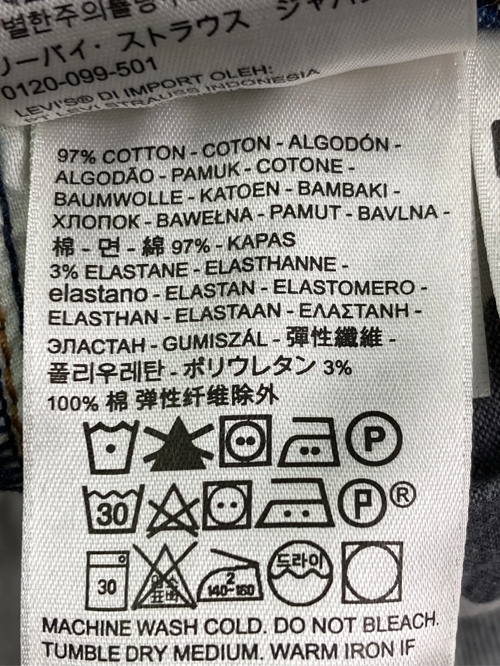https://r2-worker.digdig.jp/product/296f5623-cfde-44ae-a6cb-e9be7ec7fe9d/3fa0196f-2792-4d48-a8ce-162267a0f8bb