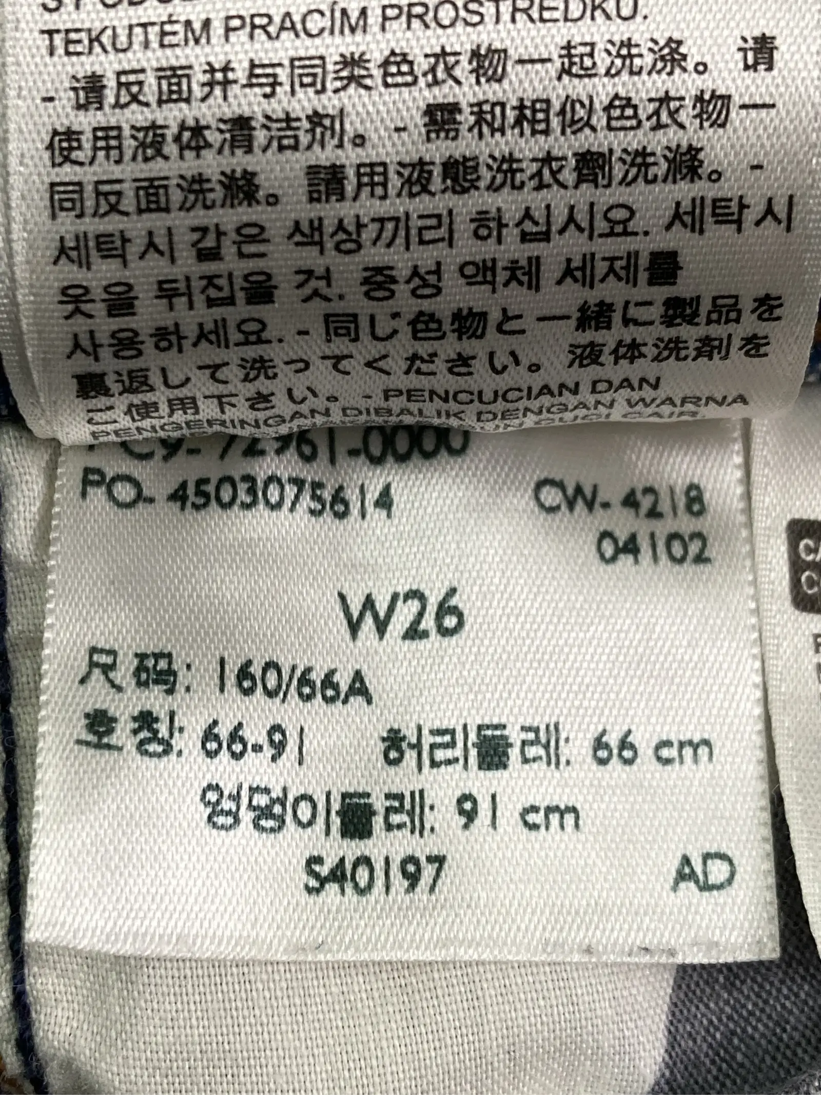 https://r2-worker.digdig.jp/product/296f5623-cfde-44ae-a6cb-e9be7ec7fe9d/a3187f72-7003-481a-8add-4aa299e48a81