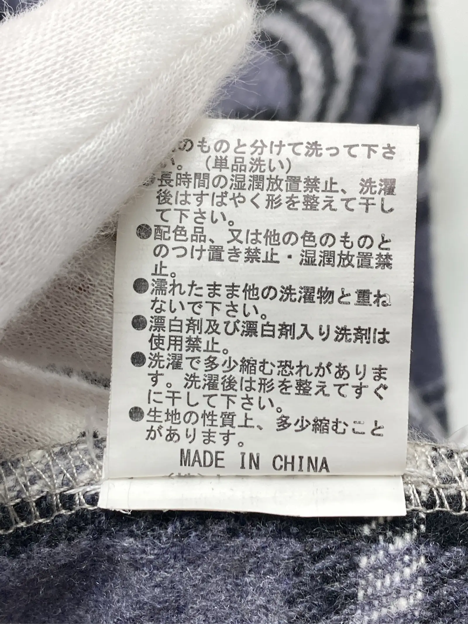 https://r2-worker.digdig.jp/product/296f9e66-6eee-4984-9b36-776052502315/46eedfa8-bf21-448a-97a9-737c5fd86068