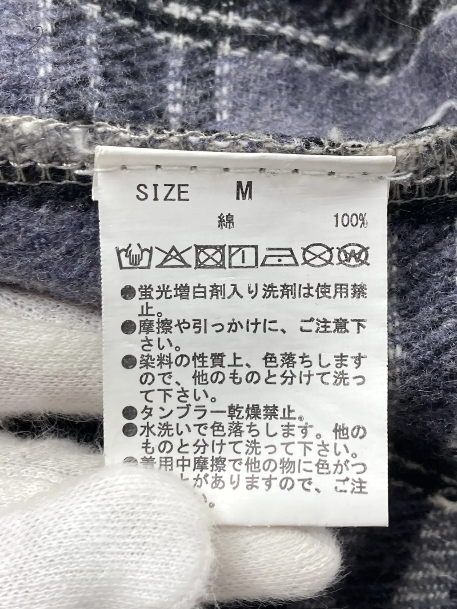 https://r2-worker.digdig.jp/product/296f9e66-6eee-4984-9b36-776052502315/eeb41a26-d2fb-4c40-a7e0-f250b758e644