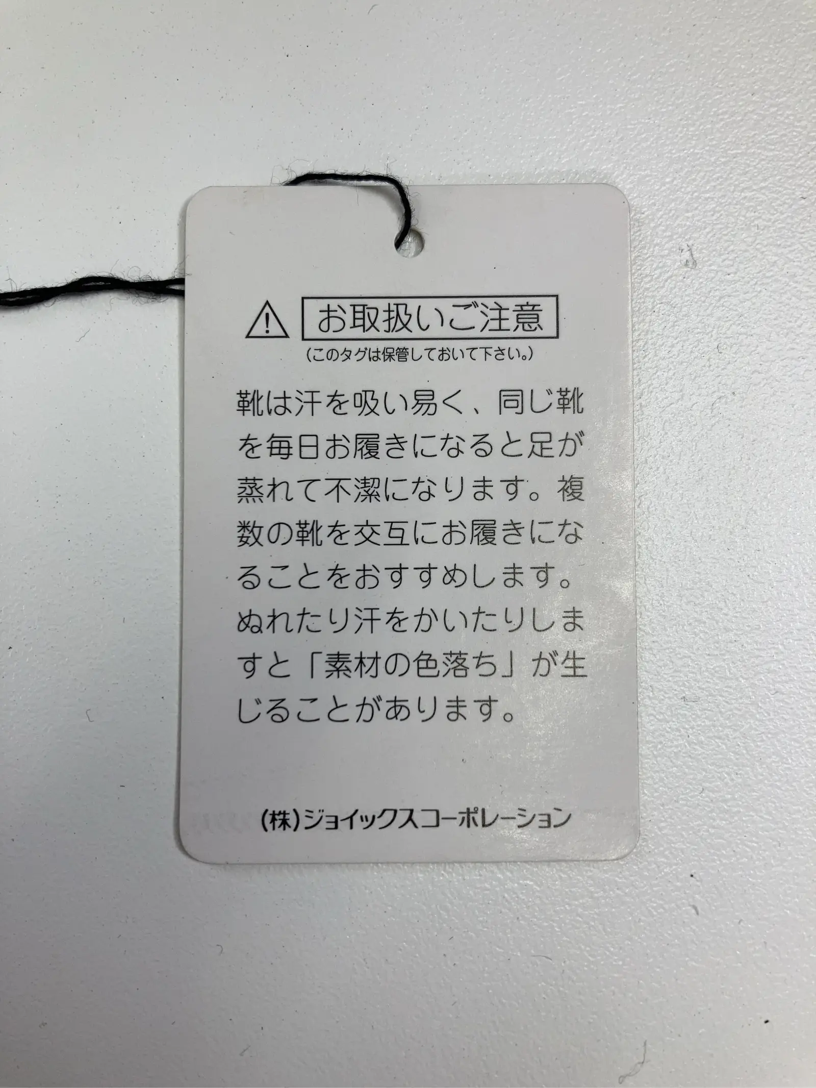 https://r2-worker.digdig.jp/product/297063f5-29bb-40f8-9eb8-49984b886bdb/6c20d7c4-8913-47d8-a0d5-347c5f166d83