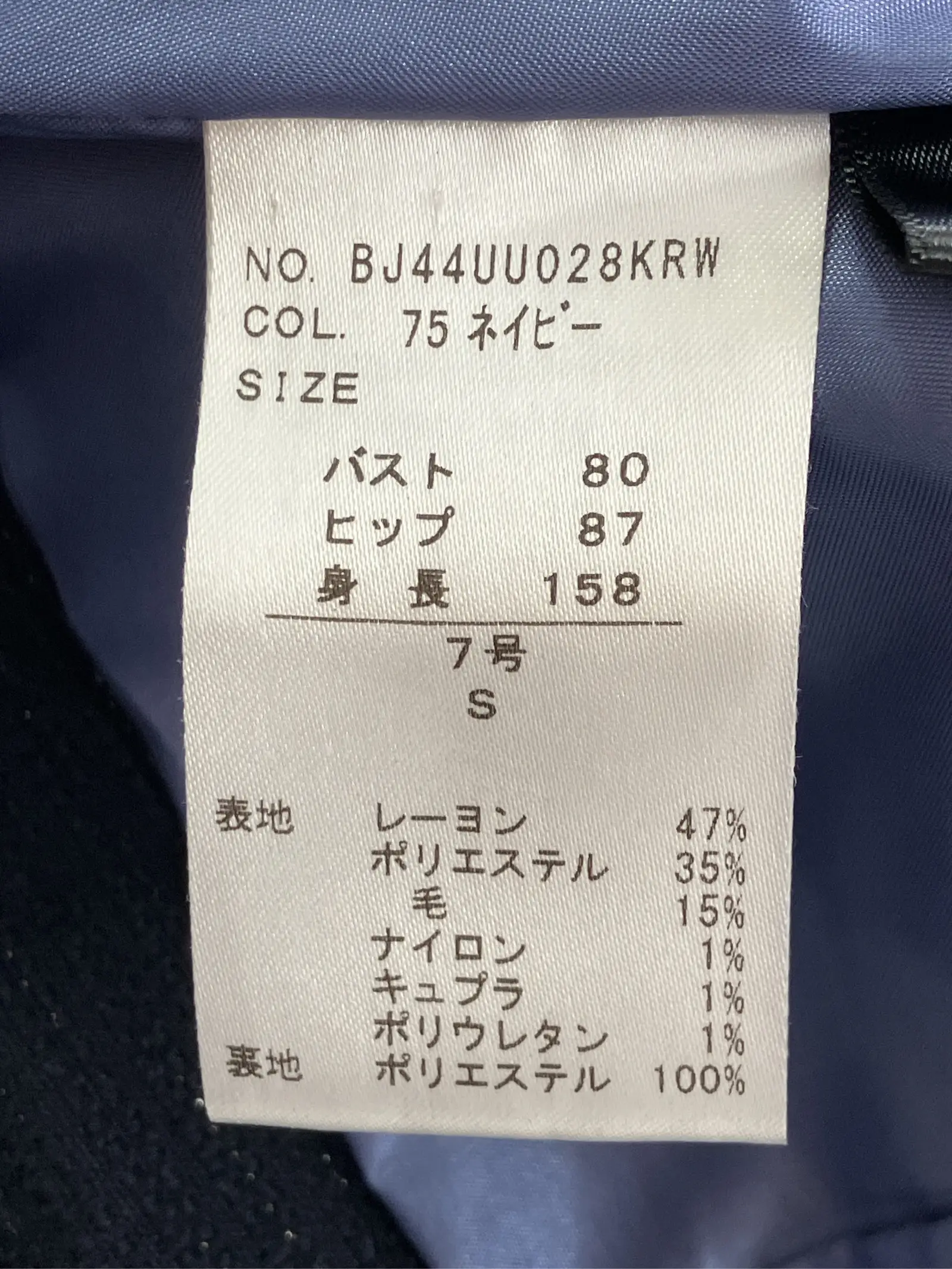 https://r2-worker.digdig.jp/product/29711dca-c4b1-41f3-8441-52d79d9efd90/1383b474-2a46-4c53-94d8-dcf800cd6031