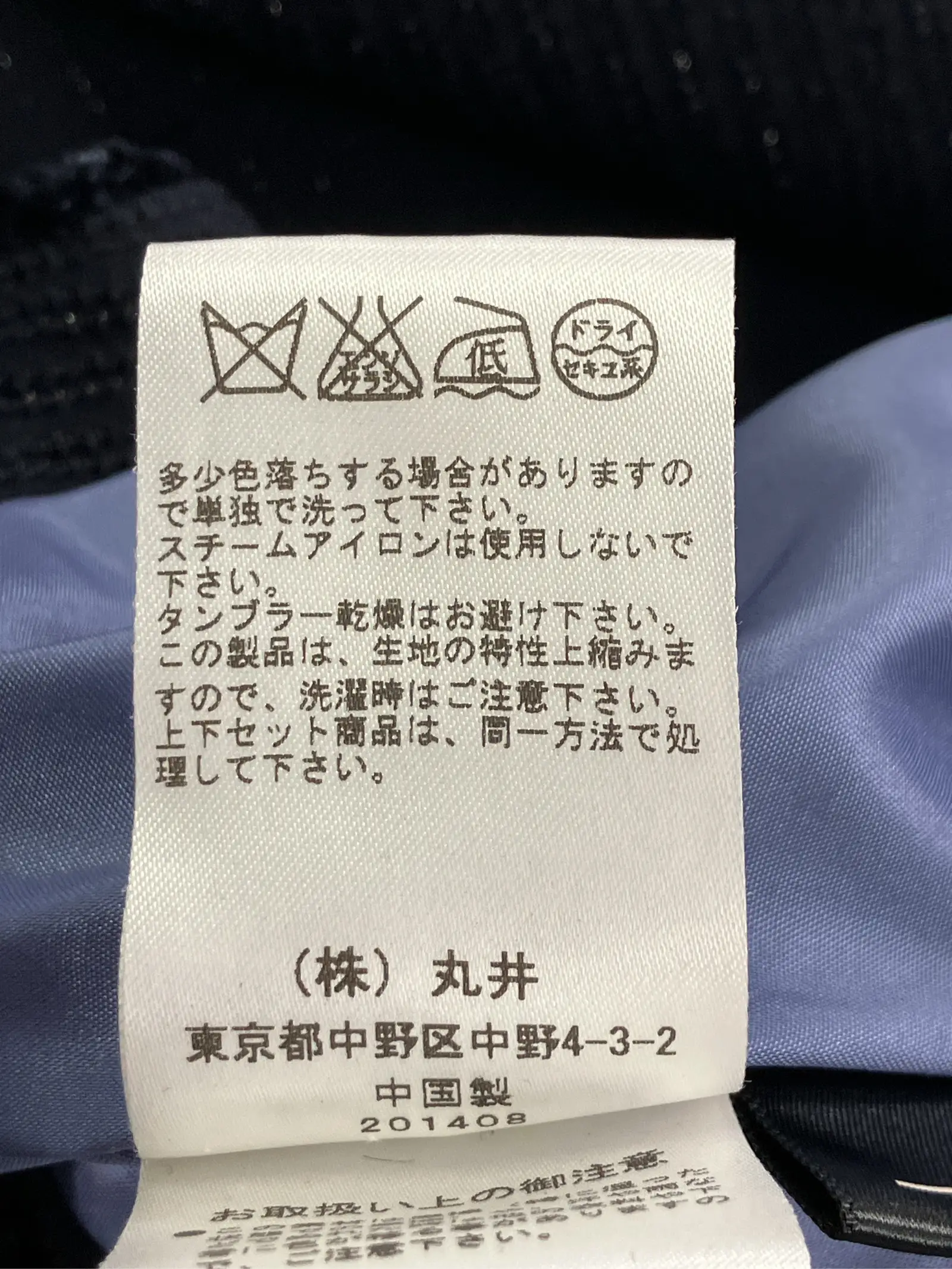 https://r2-worker.digdig.jp/product/29711dca-c4b1-41f3-8441-52d79d9efd90/341ae365-d1f2-4a7e-92d0-2c5ef3c77586
