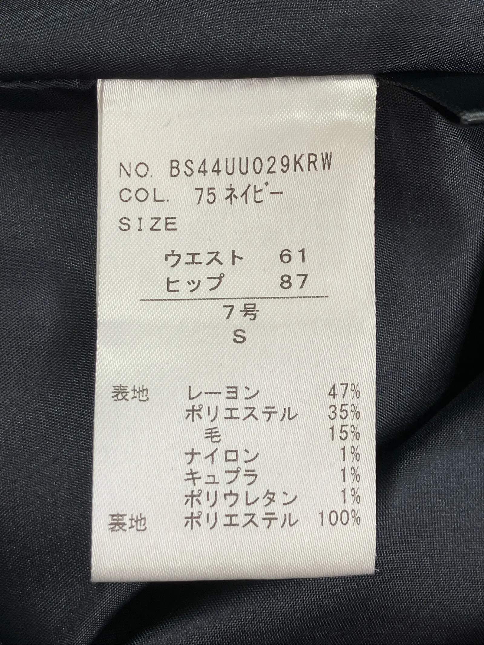 https://r2-worker.digdig.jp/product/29711dca-c4b1-41f3-8441-52d79d9efd90/fbb234ca-4ea7-43af-8e53-115bf8570875