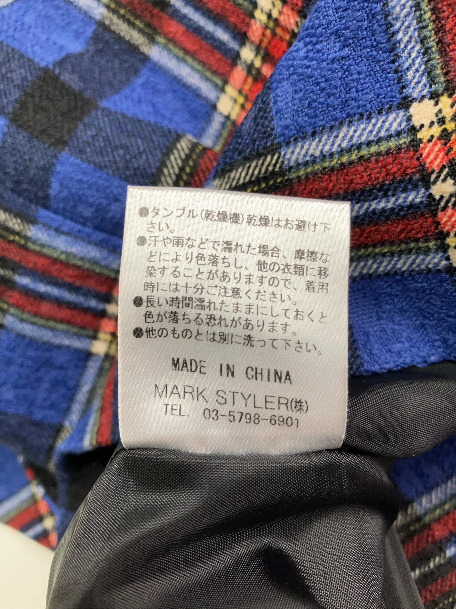 https://r2-worker.digdig.jp/product/29712074-3ab0-408e-9d29-b6735ef3569d/132e7ea7-5694-4bbc-80fe-e5018c0b03aa