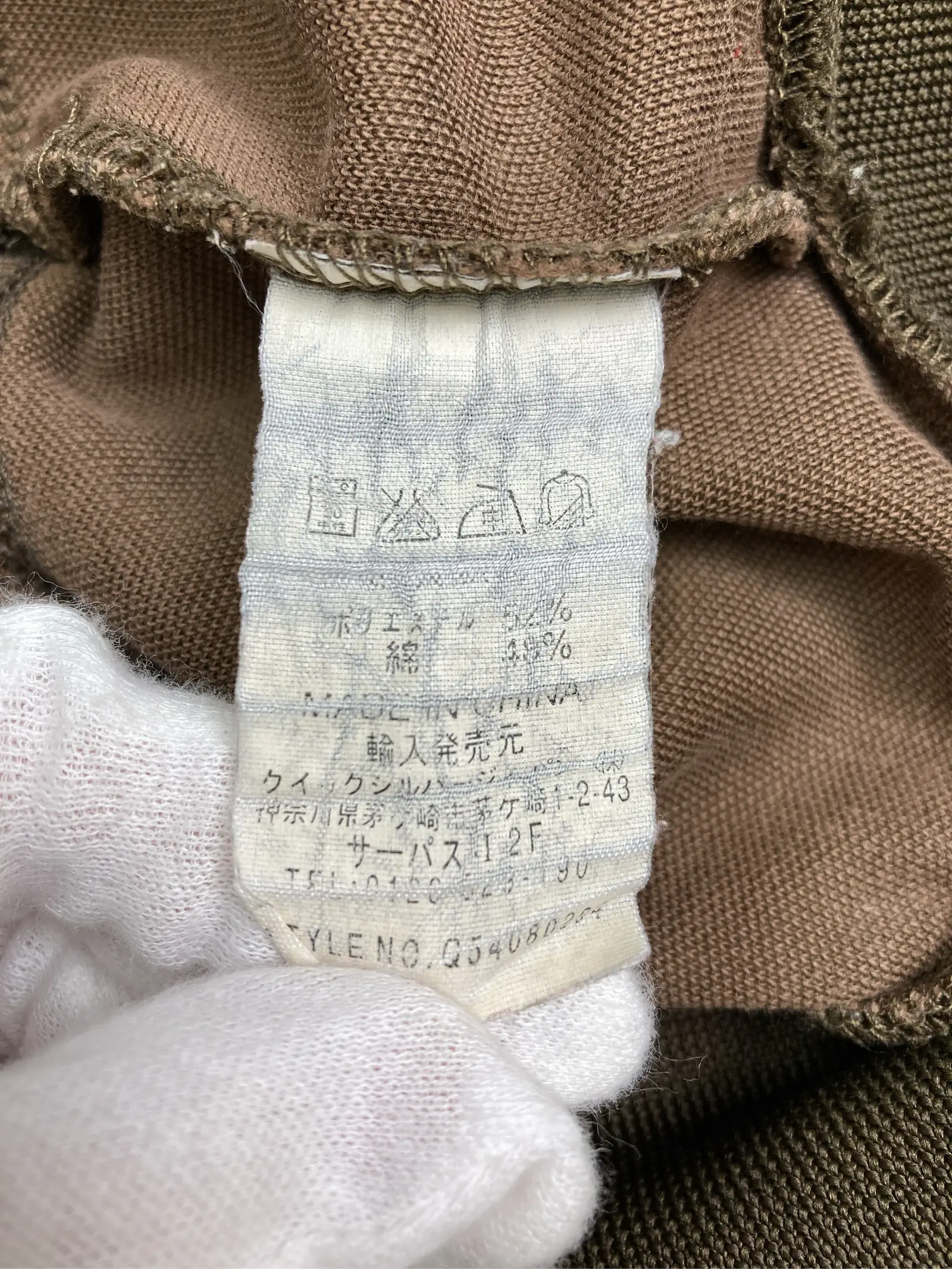 https://r2-worker.digdig.jp/product/297171f6-9acc-4f49-a666-1a4b409db63e/8cb2c8e3-e409-411b-815d-0e704506f1cd