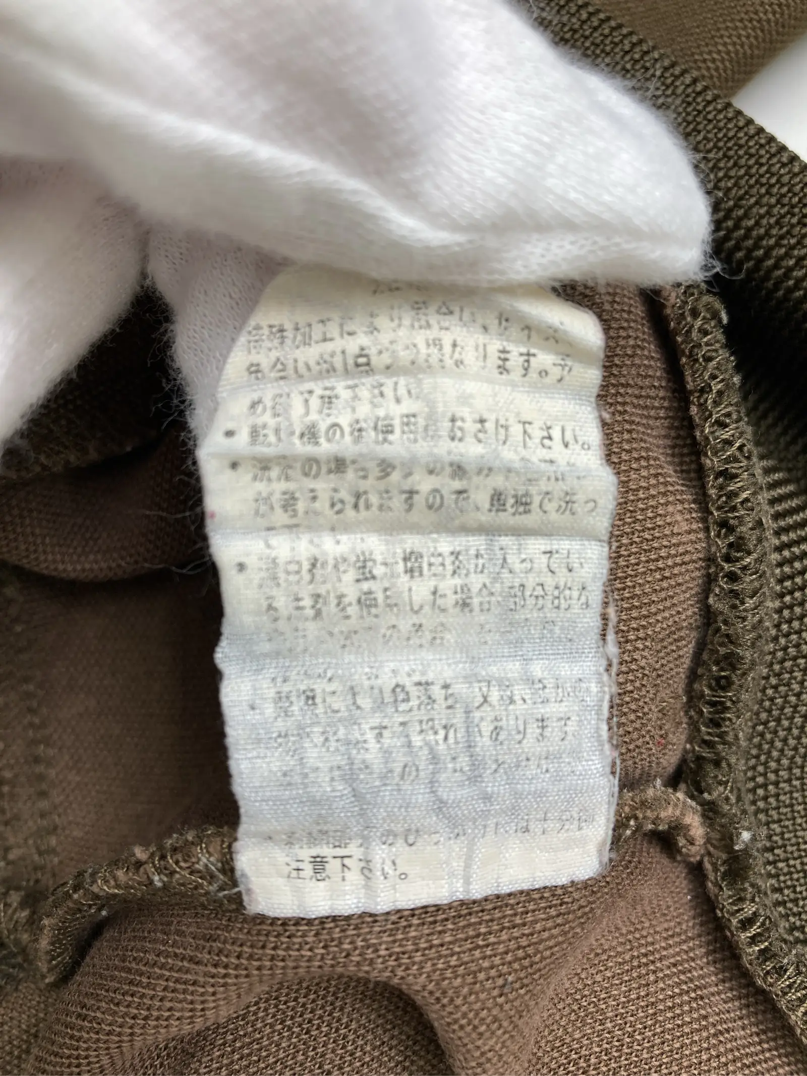 https://r2-worker.digdig.jp/product/297171f6-9acc-4f49-a666-1a4b409db63e/bcbbc5e7-6403-47c8-8aa1-30644a57115b