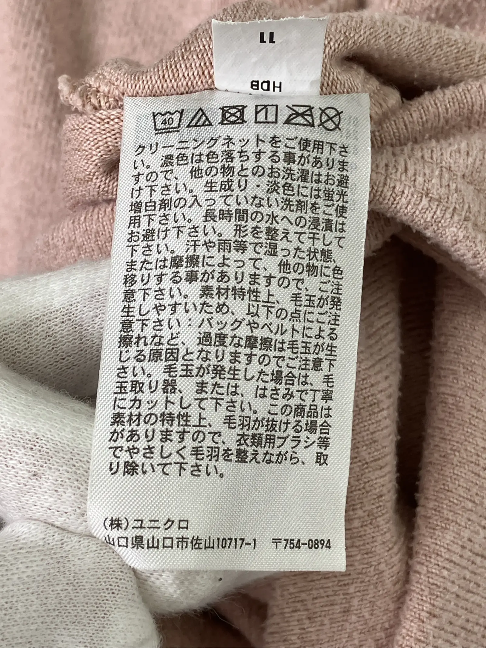 https://r2-worker.digdig.jp/product/2972469e-d3df-4ad6-965f-493e63c0c529/a0969428-28dc-4d9e-aa01-3c54bbe5641c