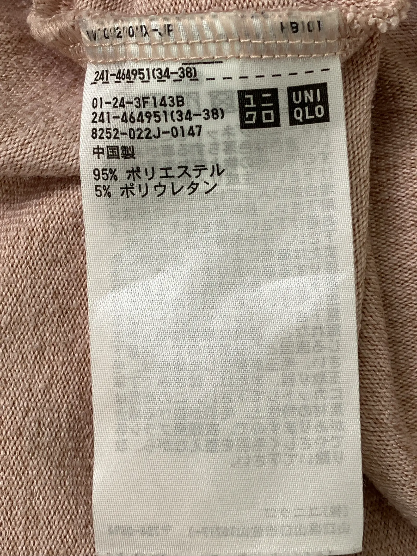 https://r2-worker.digdig.jp/product/2972469e-d3df-4ad6-965f-493e63c0c529/af023152-0538-40cd-b8fb-ab216912642f