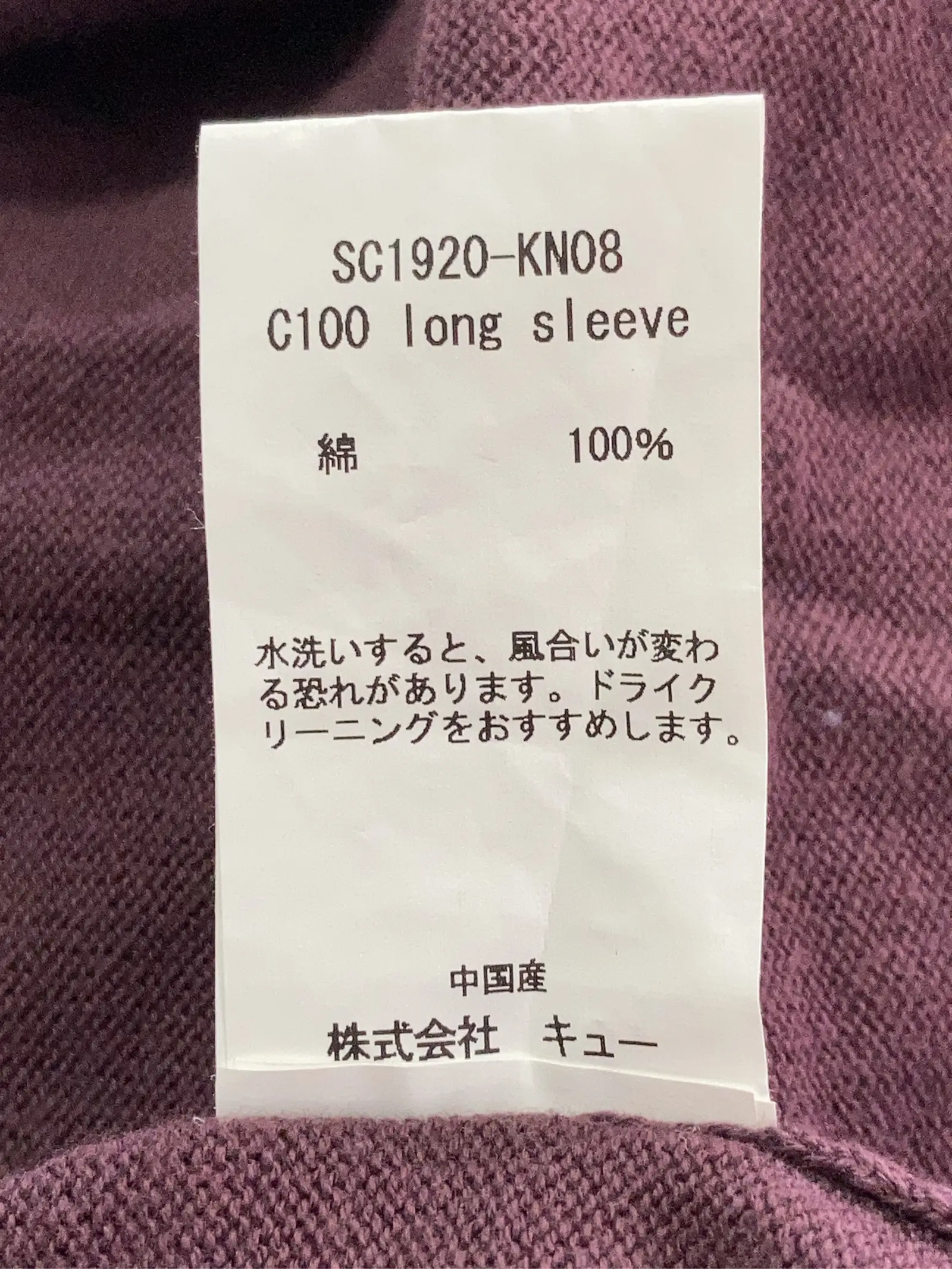 https://r2-worker.digdig.jp/product/297508e9-d9d1-4f5a-8d0c-cd589f71a62f/06793527-e349-41bc-beef-fc8e90974558