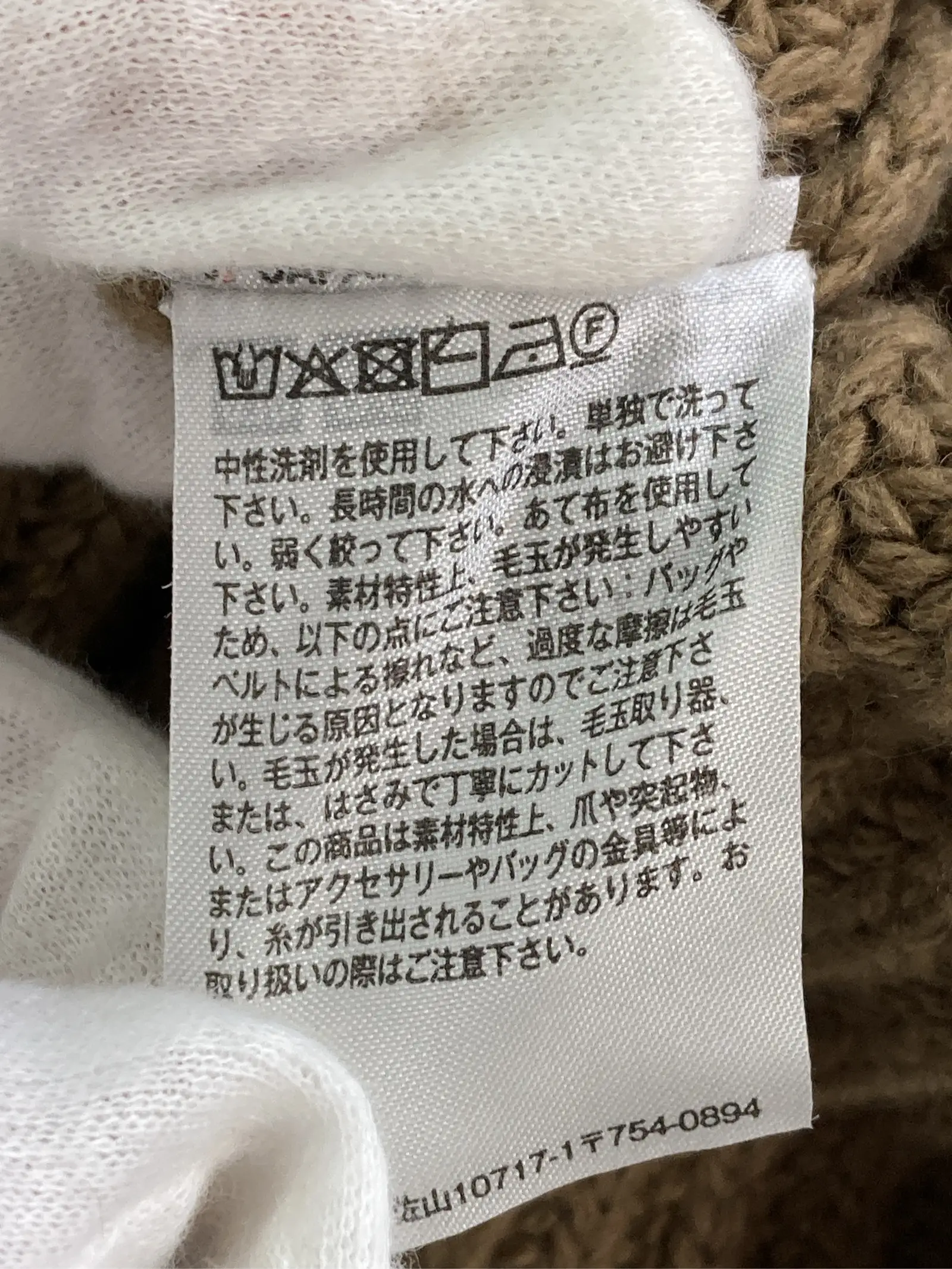 https://r2-worker.digdig.jp/product/29761396-75cb-4b9c-9f0f-46fd82a4ec54/071a4df3-0257-4e2a-a02c-db253984b931