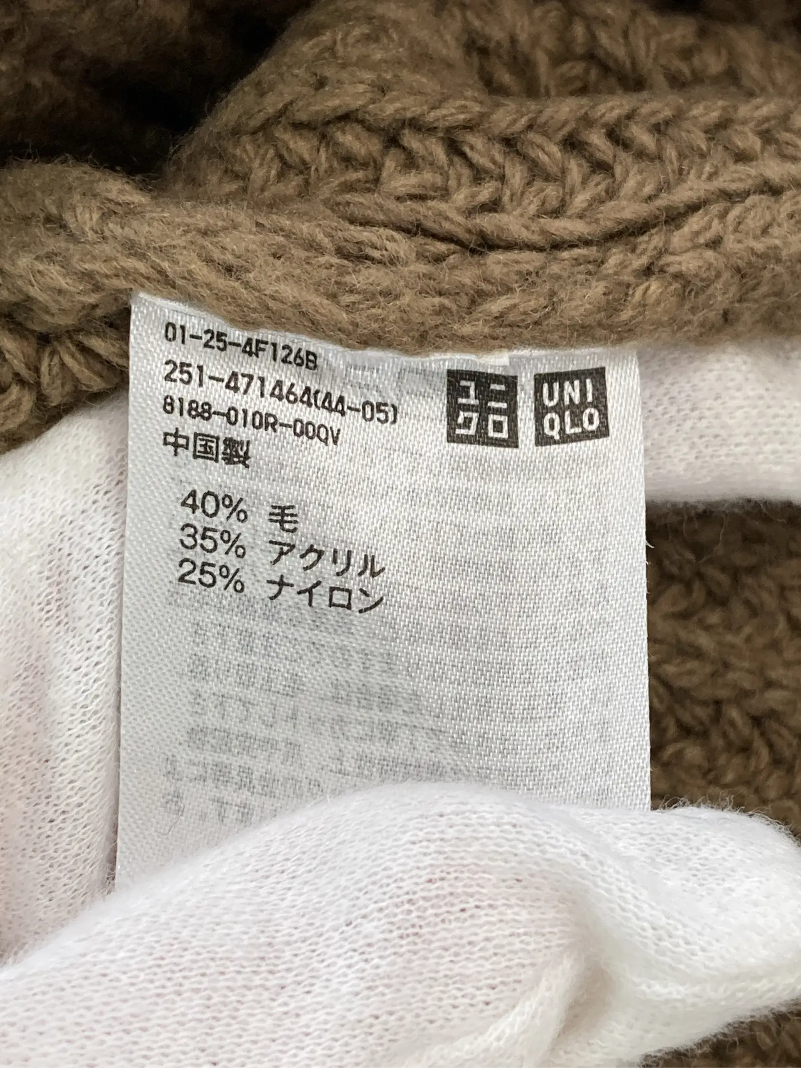 https://r2-worker.digdig.jp/product/29761396-75cb-4b9c-9f0f-46fd82a4ec54/1ed54902-e750-43a0-80de-bcd11f524a6c