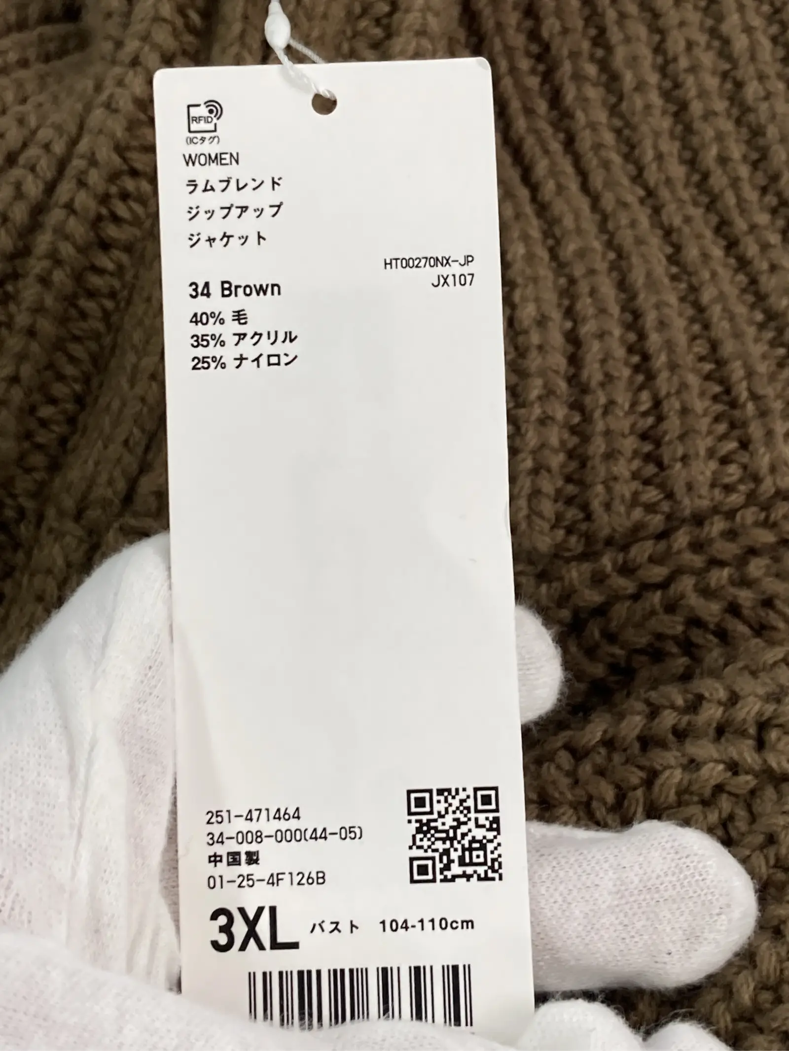 https://r2-worker.digdig.jp/product/29761396-75cb-4b9c-9f0f-46fd82a4ec54/3c9cc87a-6998-4b71-8064-f70dfbb76697