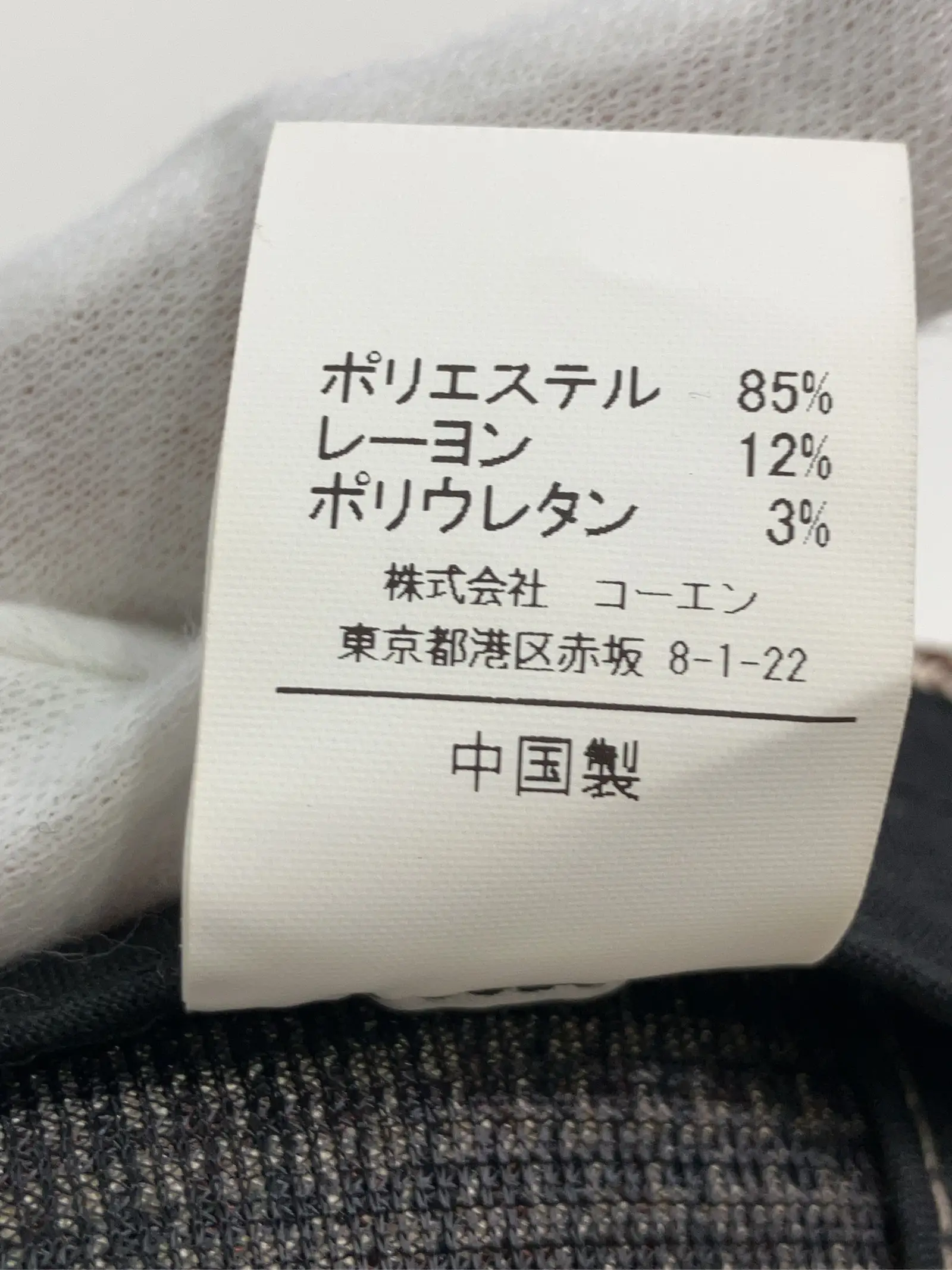 https://r2-worker.digdig.jp/product/29781f4d-7270-487d-bcf3-c1744b642be6/57cdf9aa-5dec-49dd-9e12-982d2523fdaa