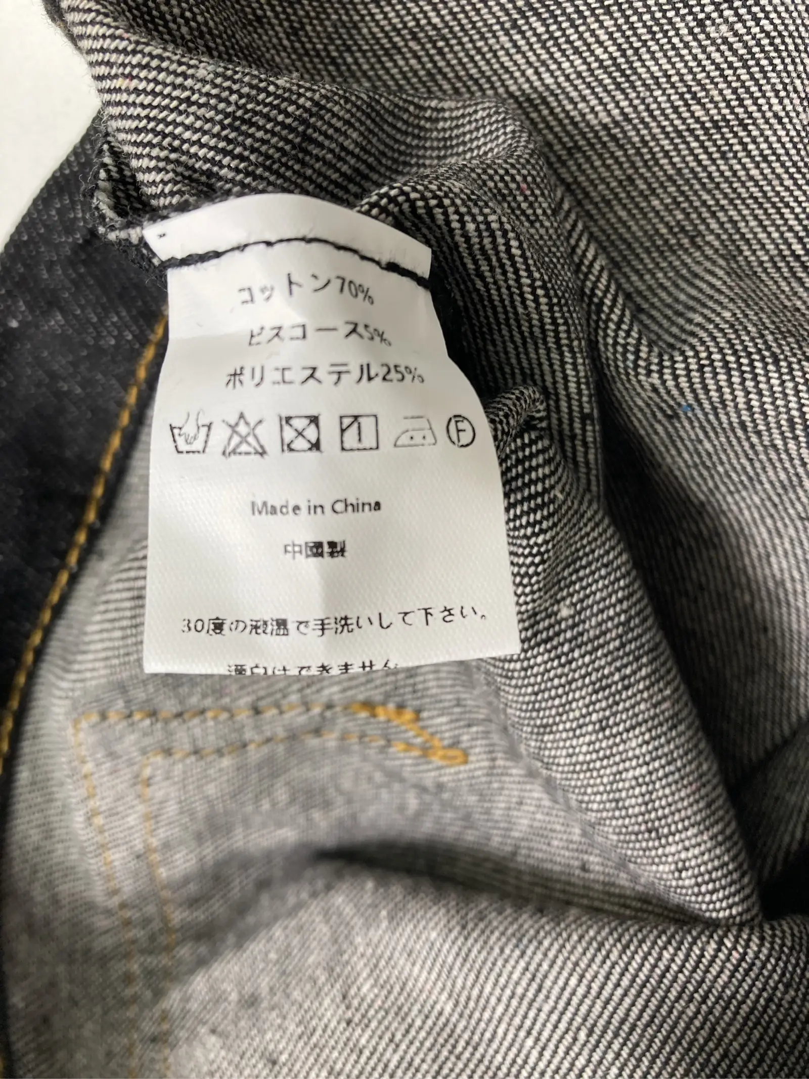 https://r2-worker.digdig.jp/product/297b4317-a4a8-4af7-9796-6b29a192dce1/69b5595a-25b9-4aca-8d64-9969b9acc7ff