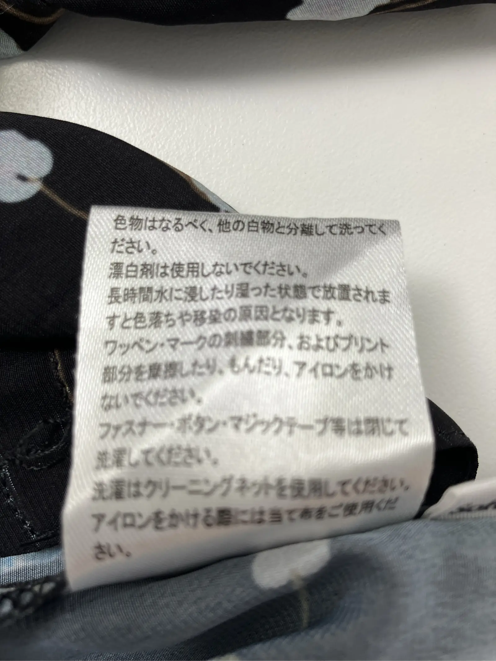 https://r2-worker.digdig.jp/product/297c75ce-3c06-4fa3-9a24-37ee3e9831c9/1ee1f783-a7df-4b82-a9fb-3155db8e6fe8